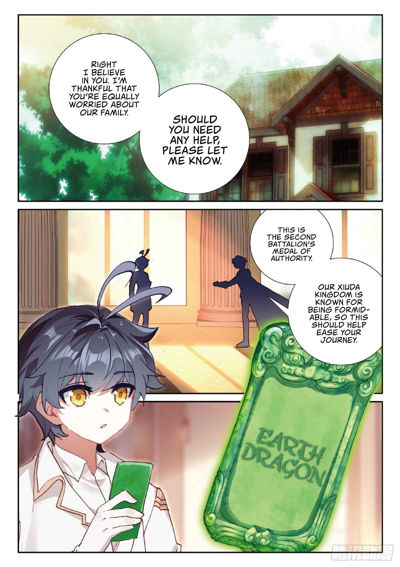 Page 5 of Chapter 39.1