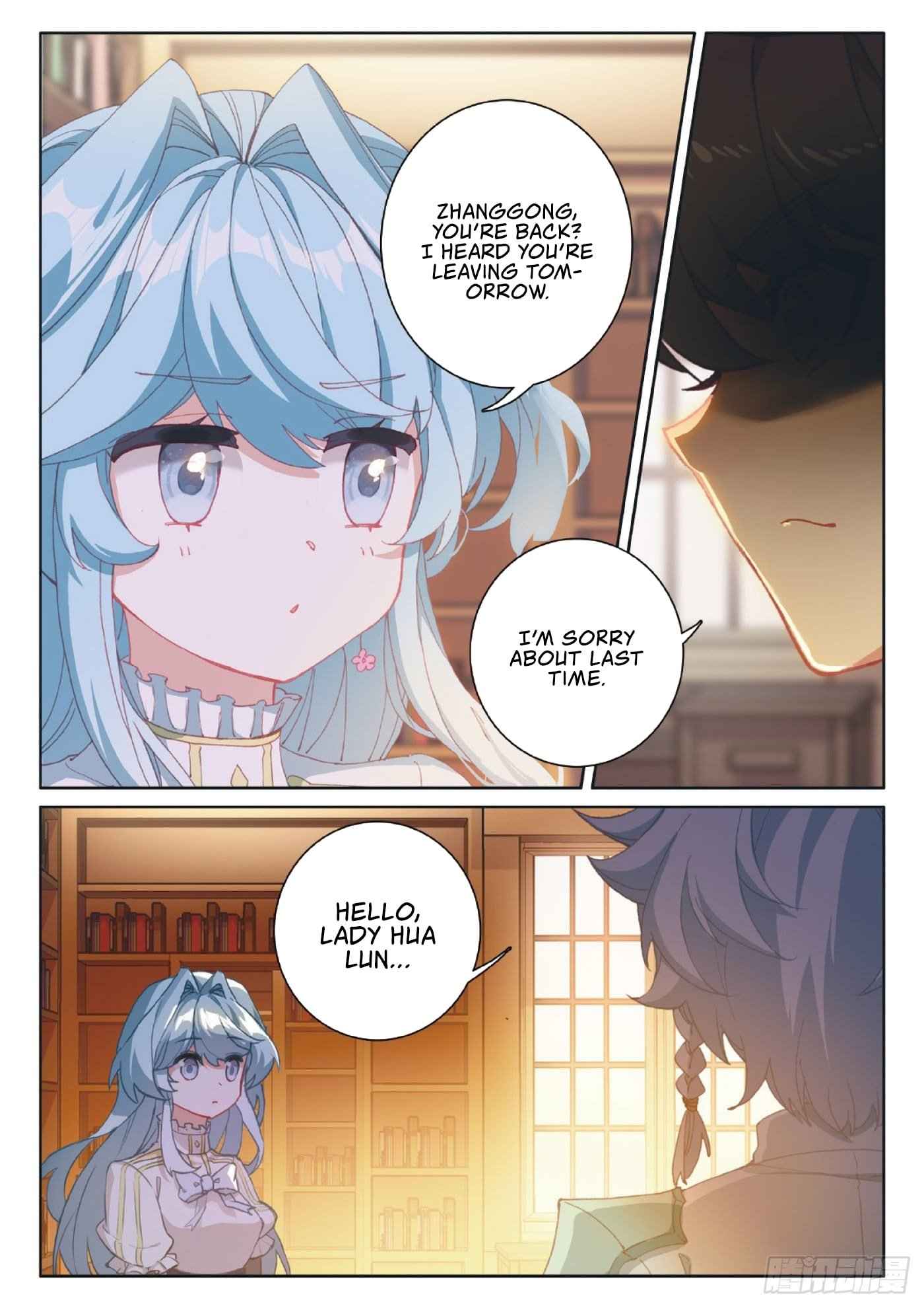 Page 7 of Chapter 39.1