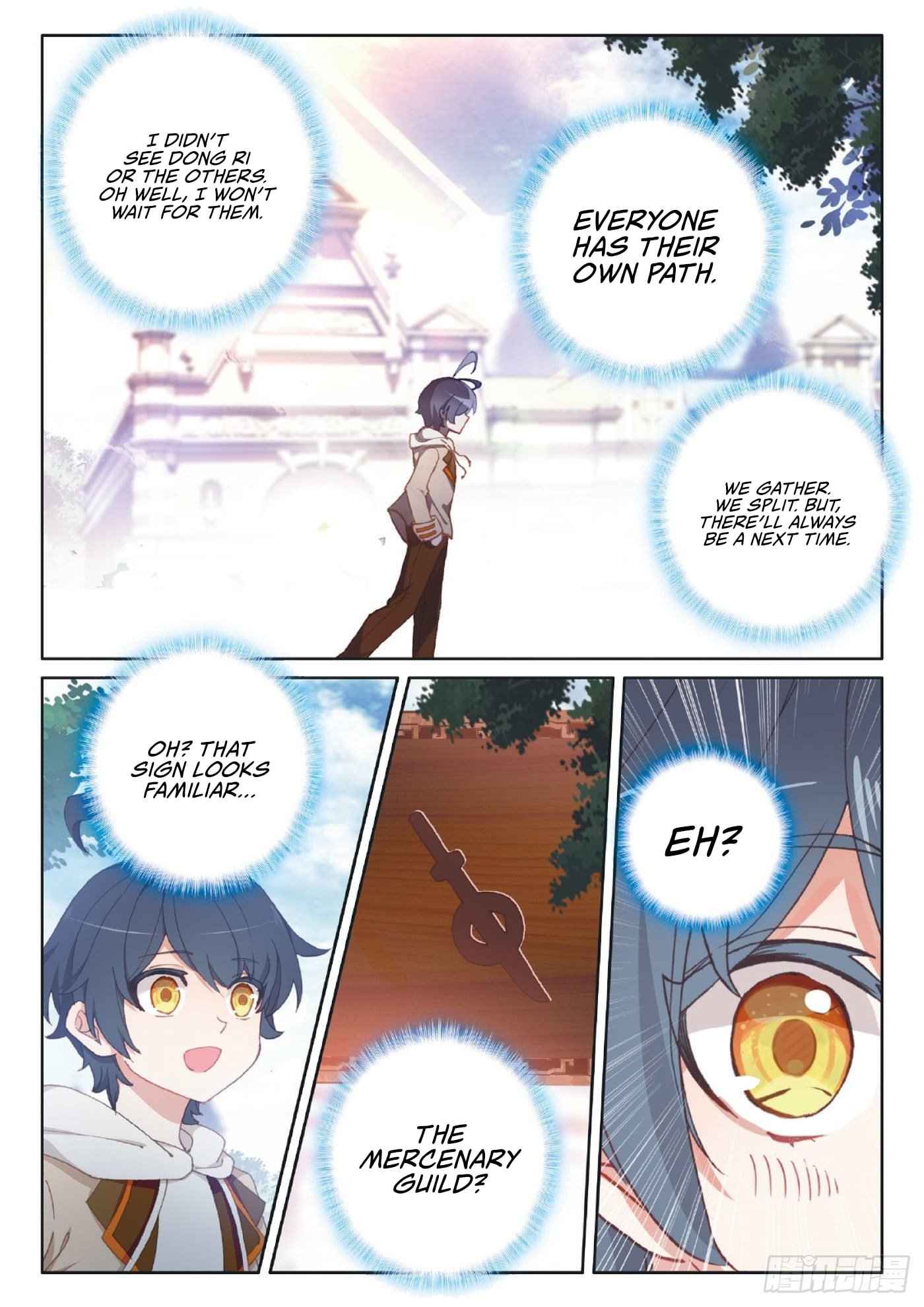 Page 12 of Chapter 39.1