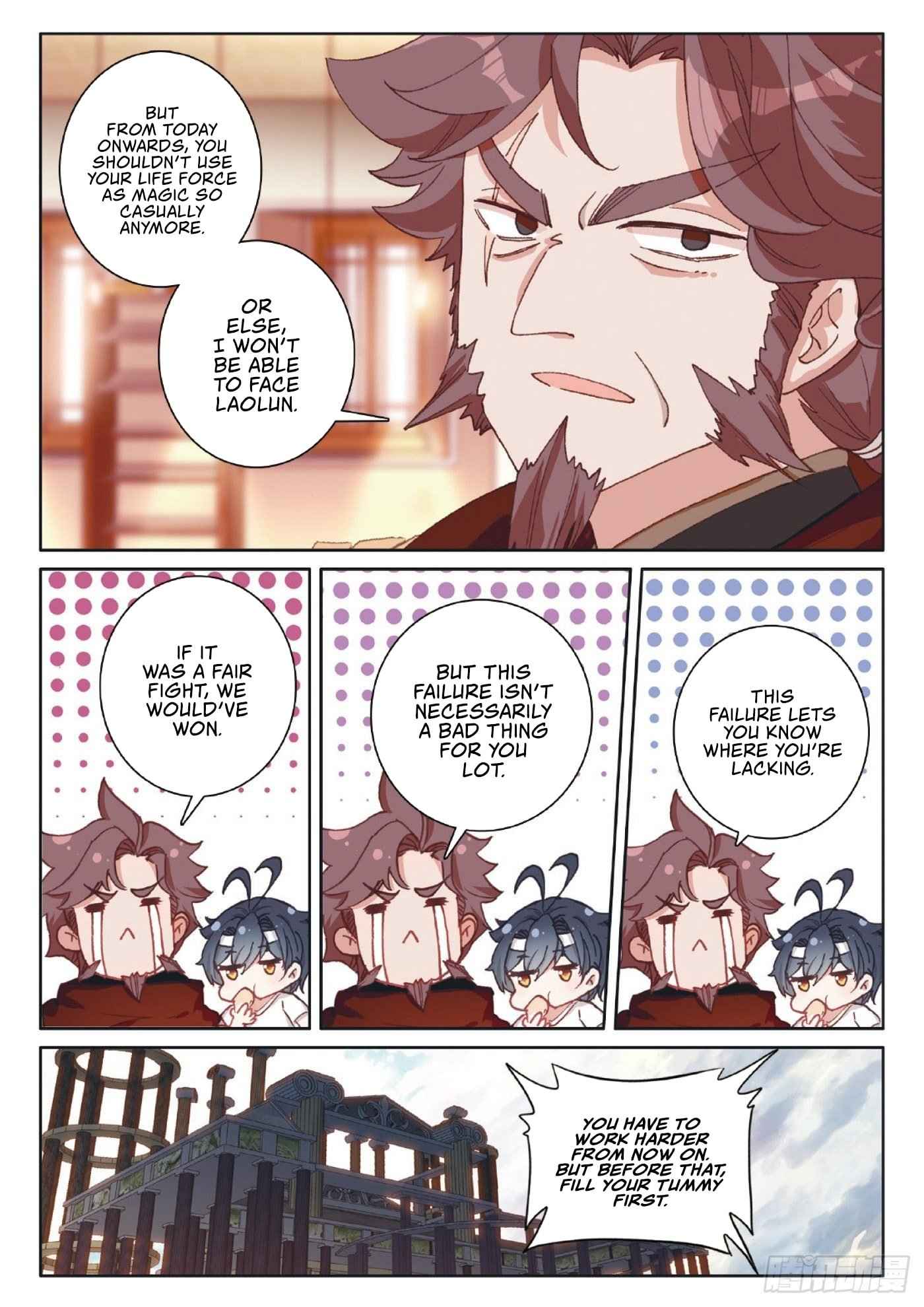 Page 5 of Chapter 39