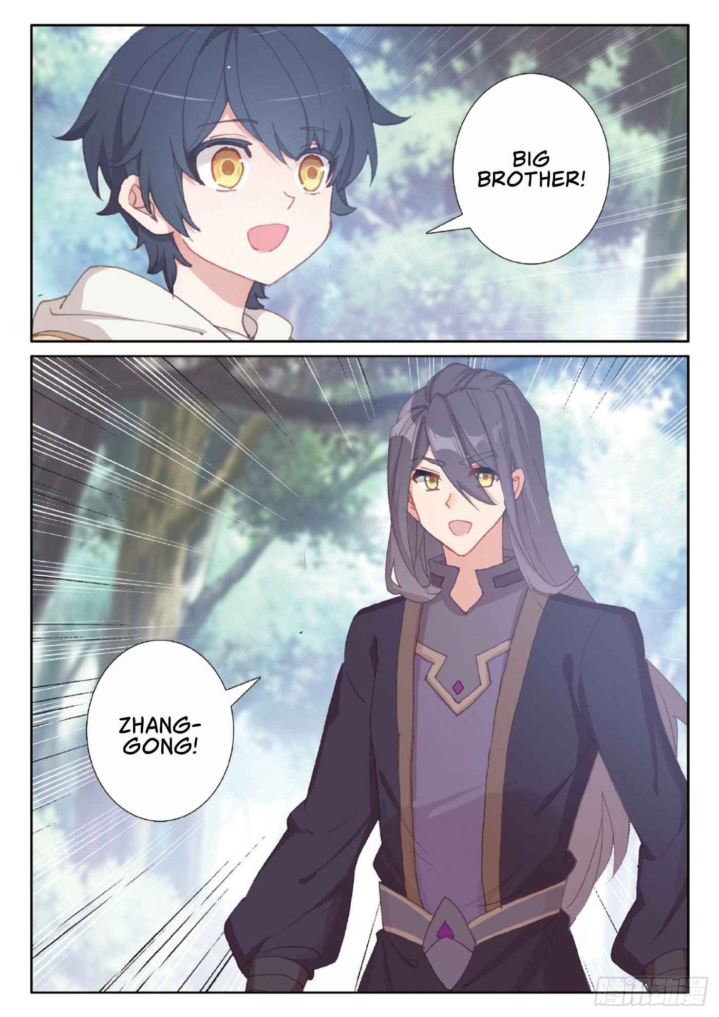Page 12 of Chapter 40