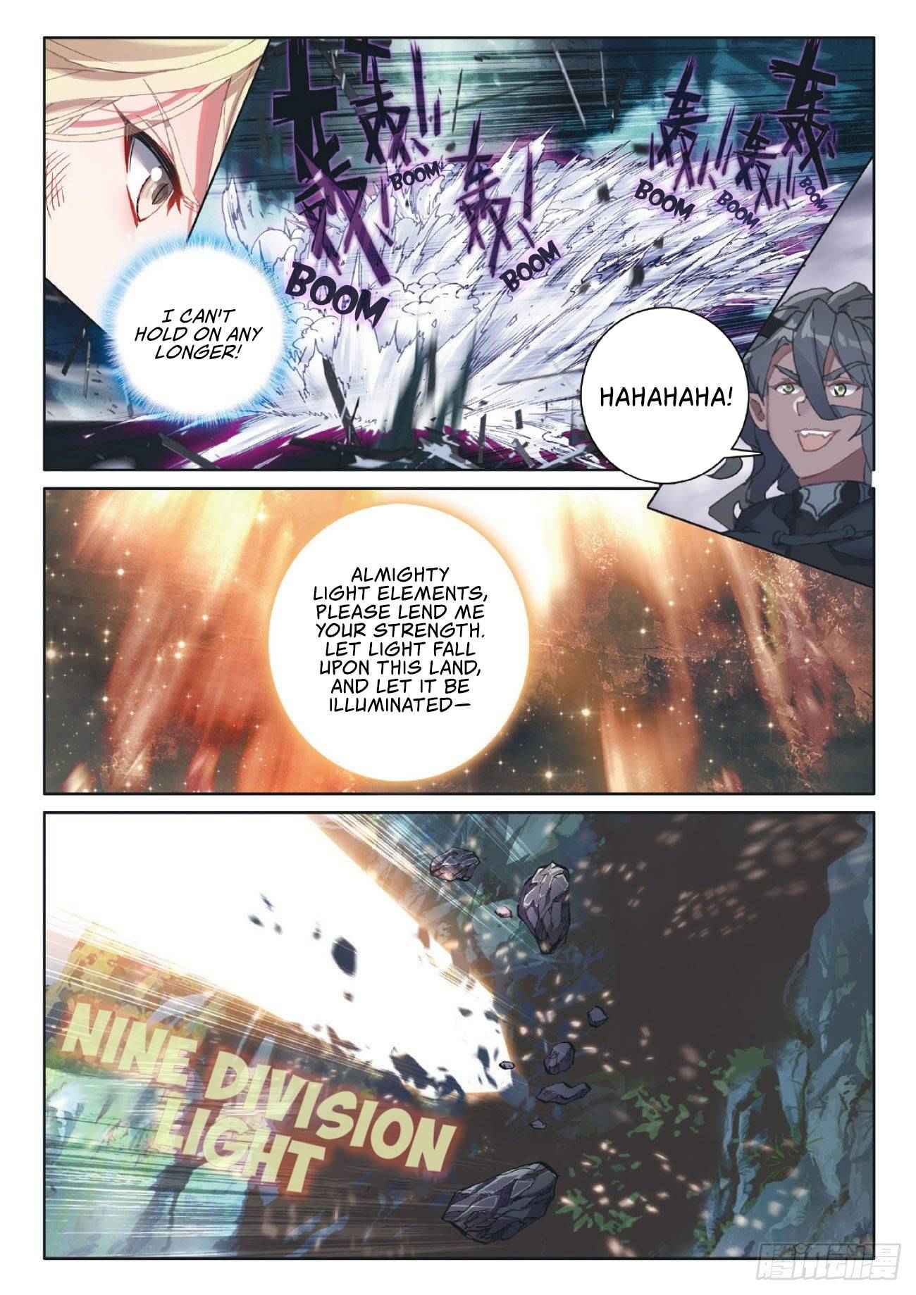 Page 7 of Chapter 41.1