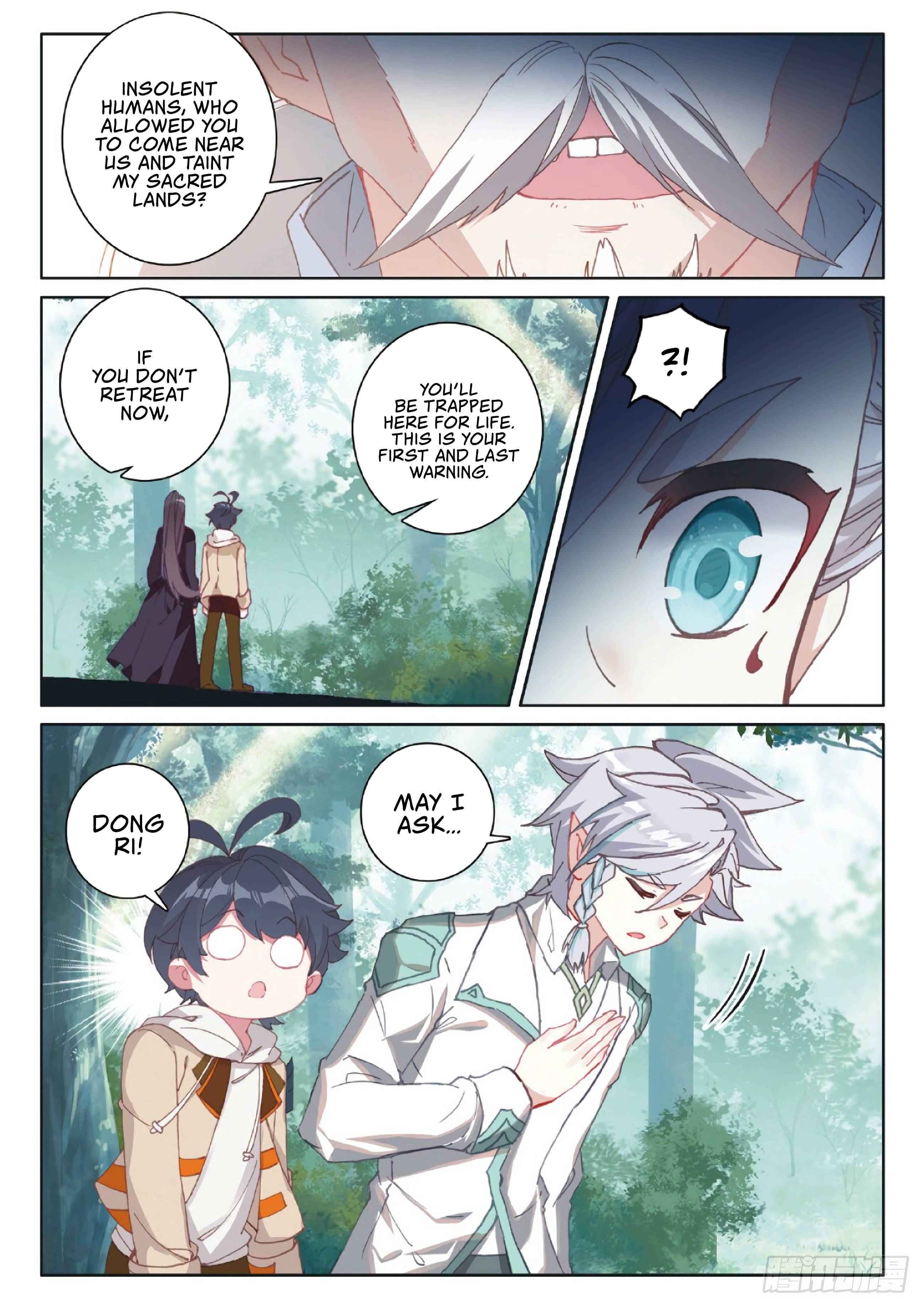 Page 6 of Chapter 41
