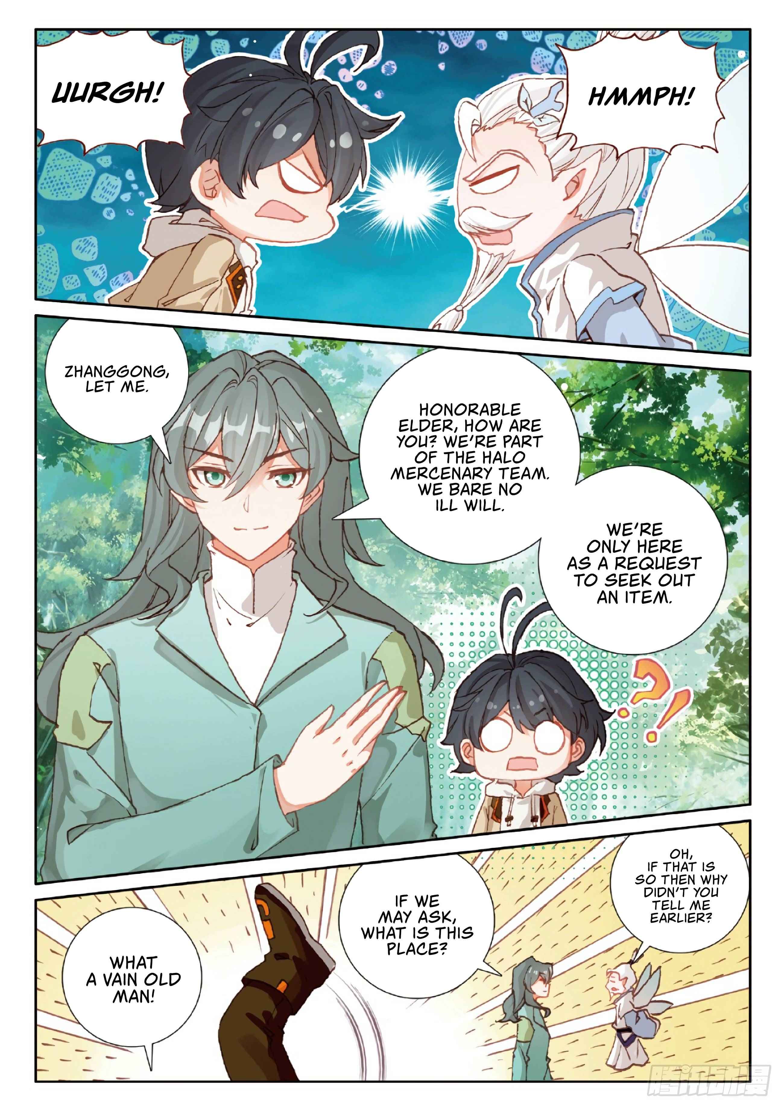 Page 12 of Chapter 41
