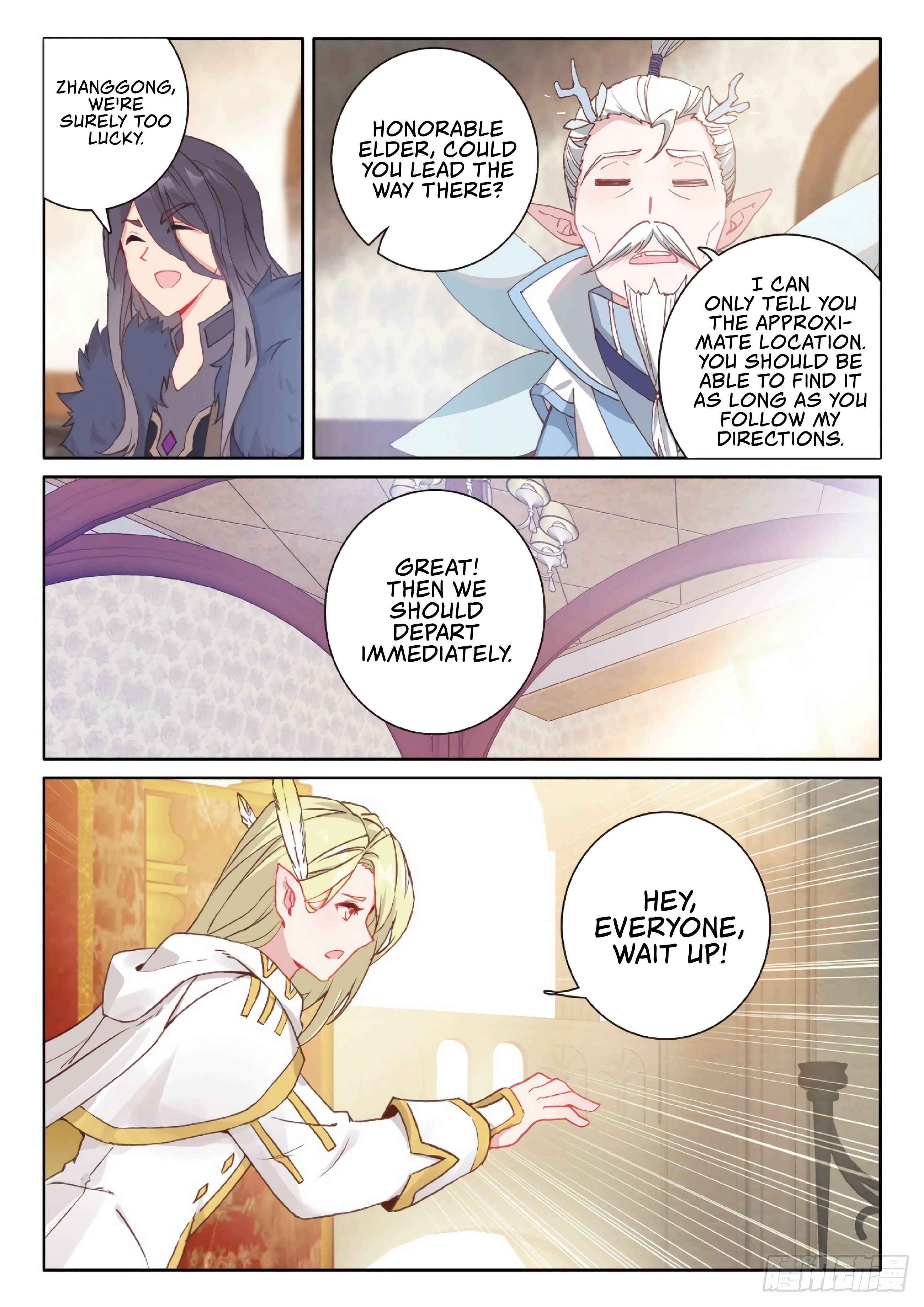 Page 3 of Chapter 42.1