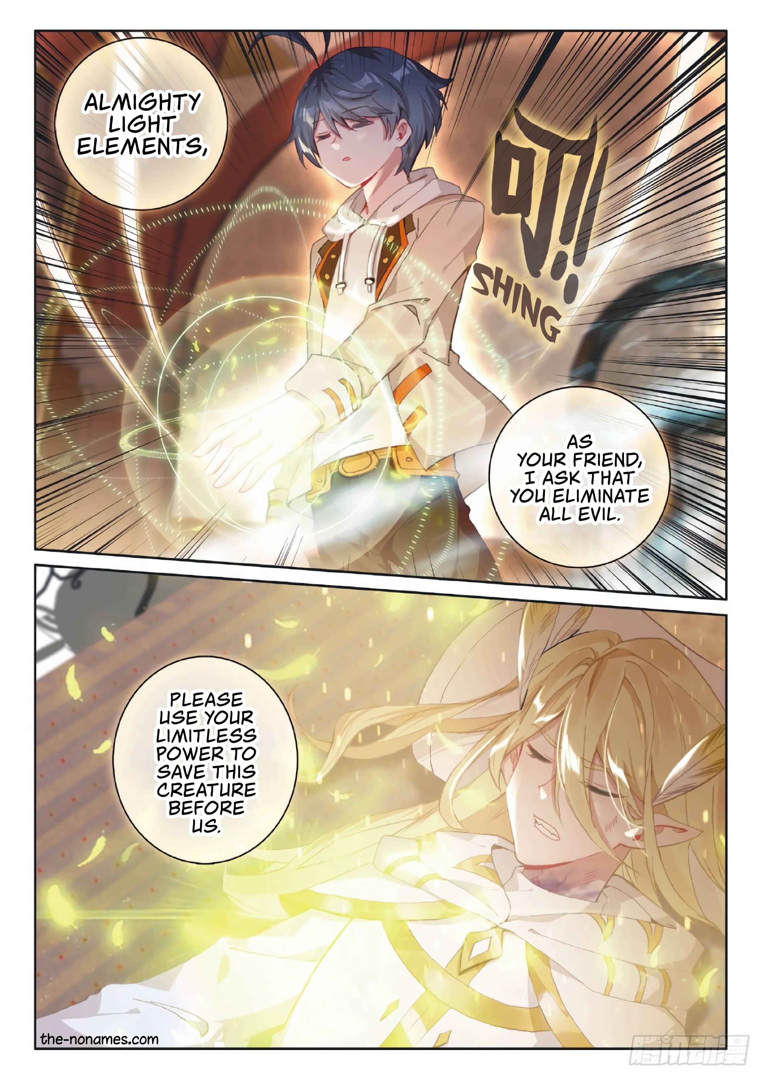 Page 6 of Chapter 42