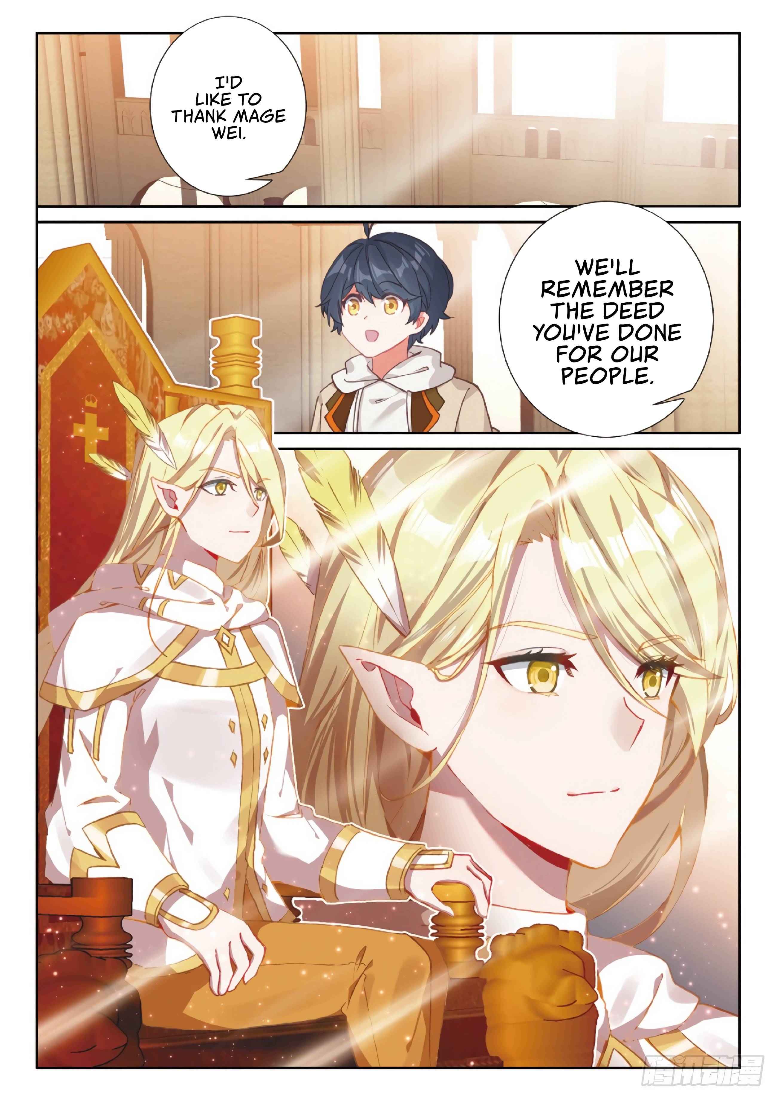 Page 12 of Chapter 42