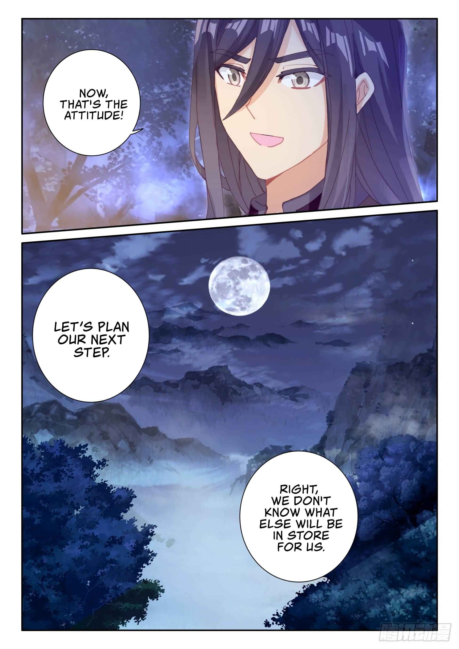 Page 12 of Chapter 43.1