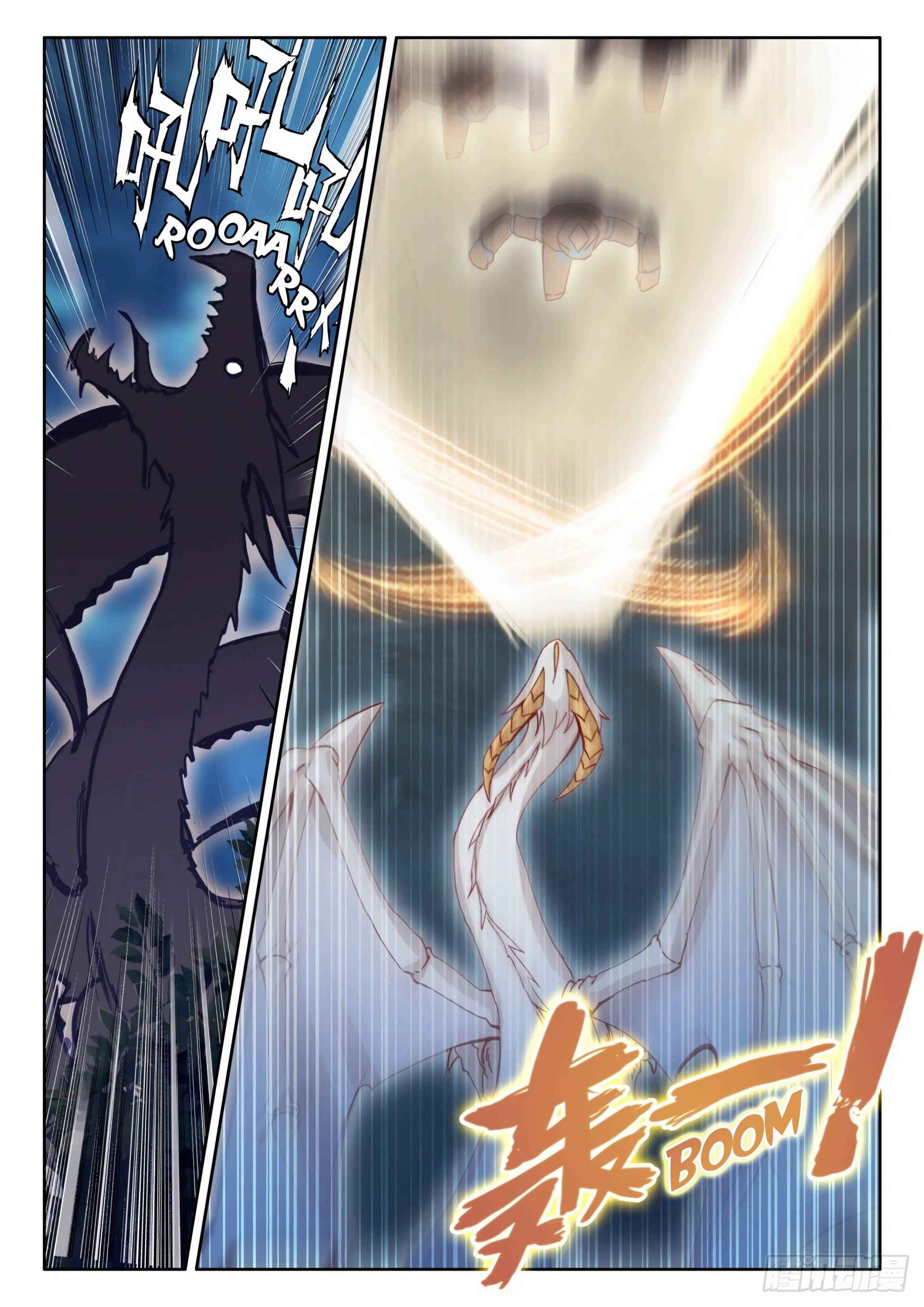 Page 6 of Chapter 43