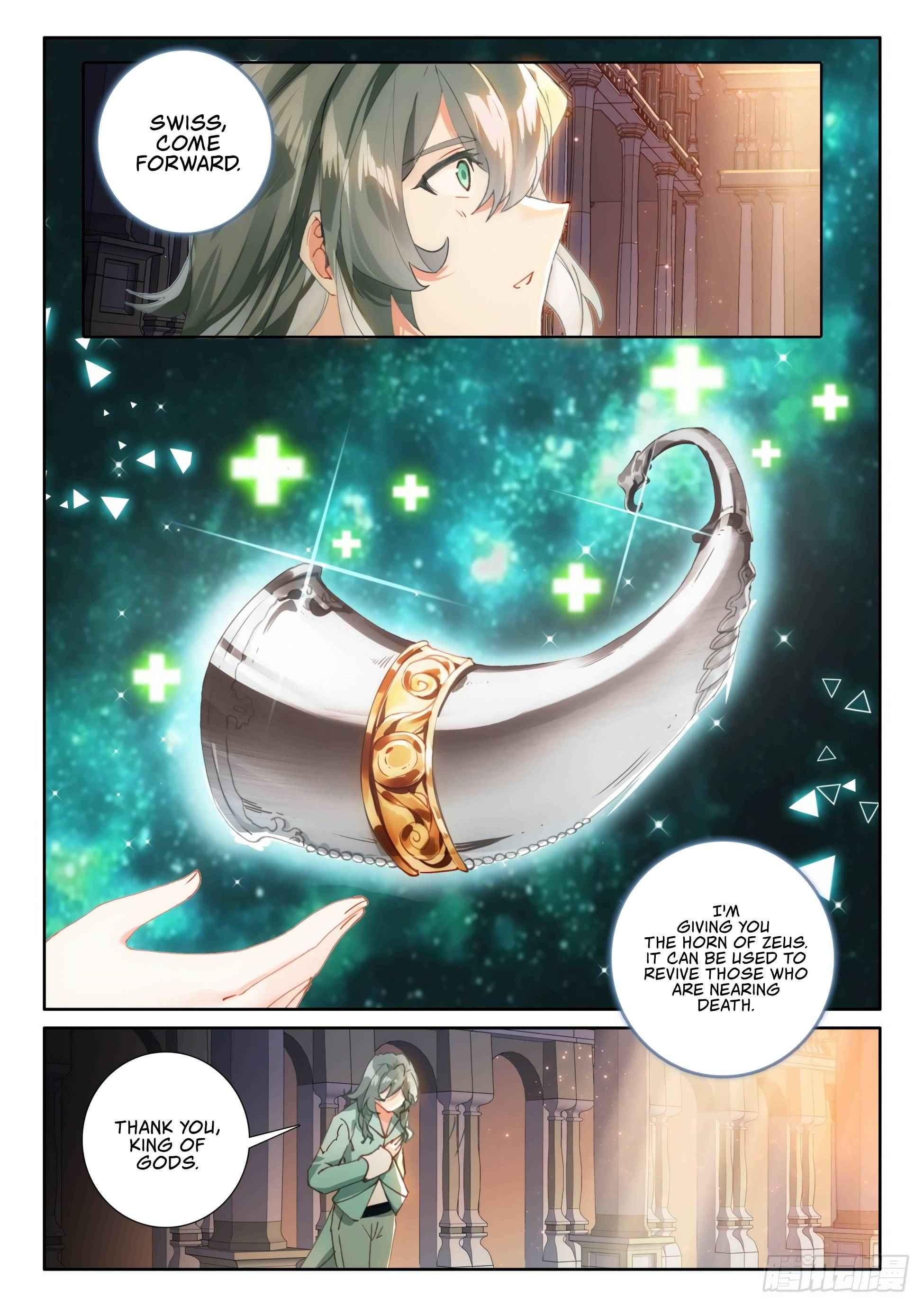 Page 7 of Chapter 44.1