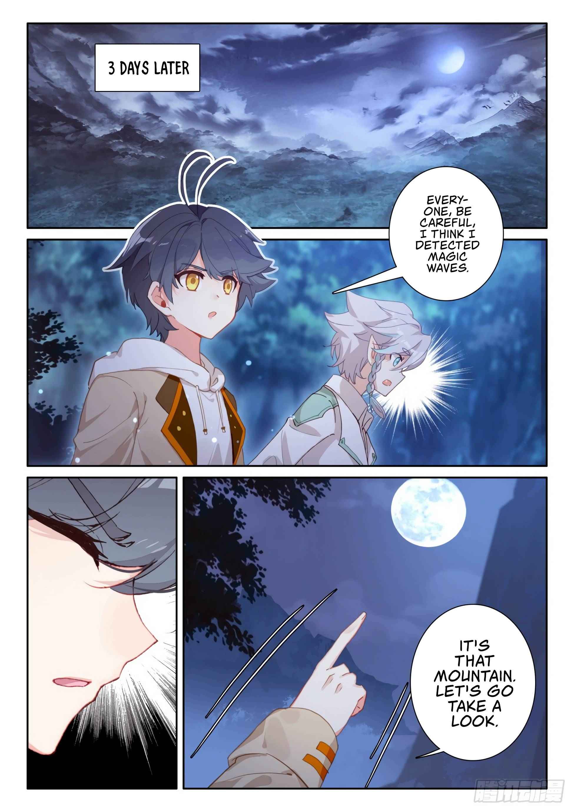 Page 3 of Chapter 44