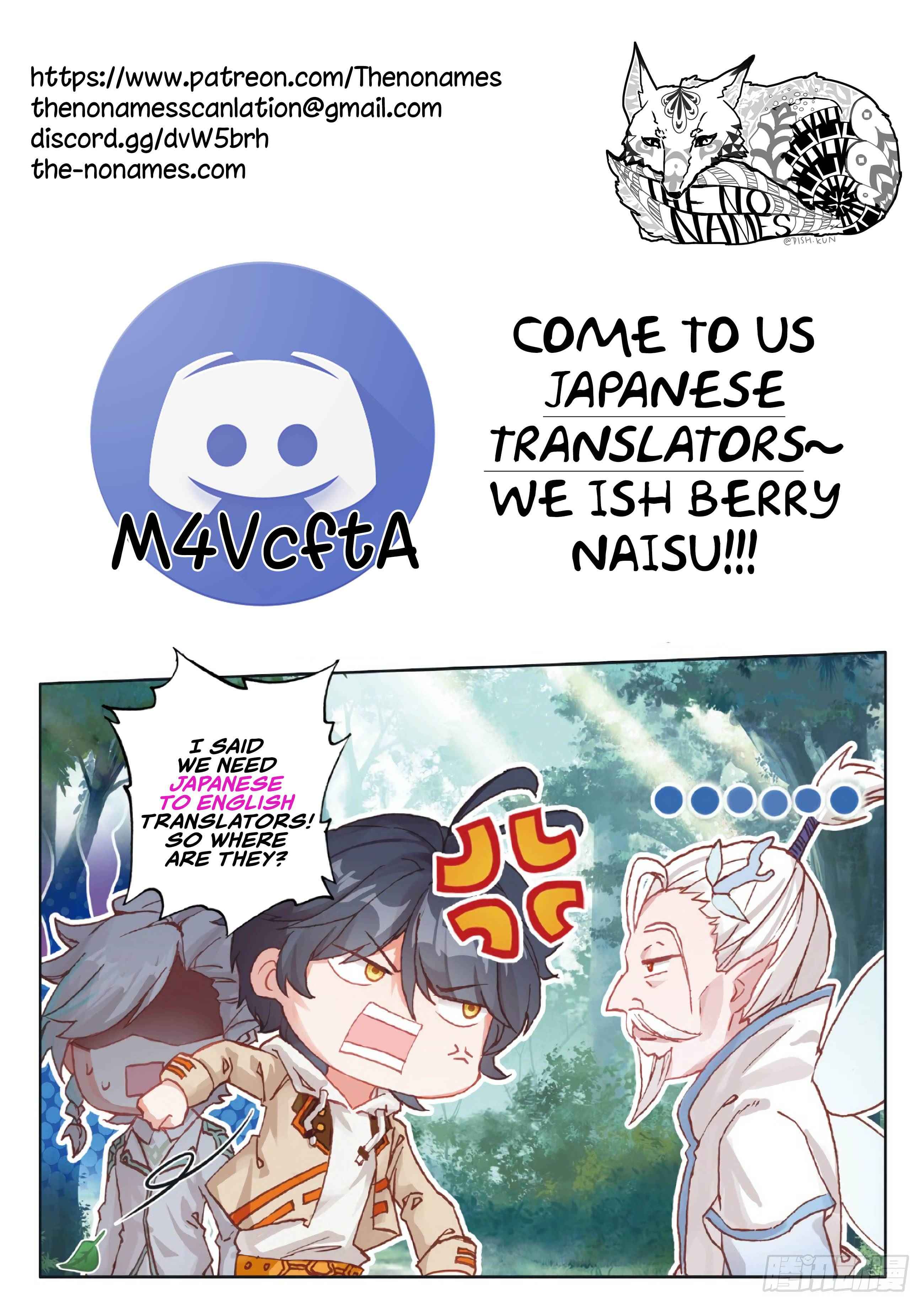 Page 14 of Chapter 44