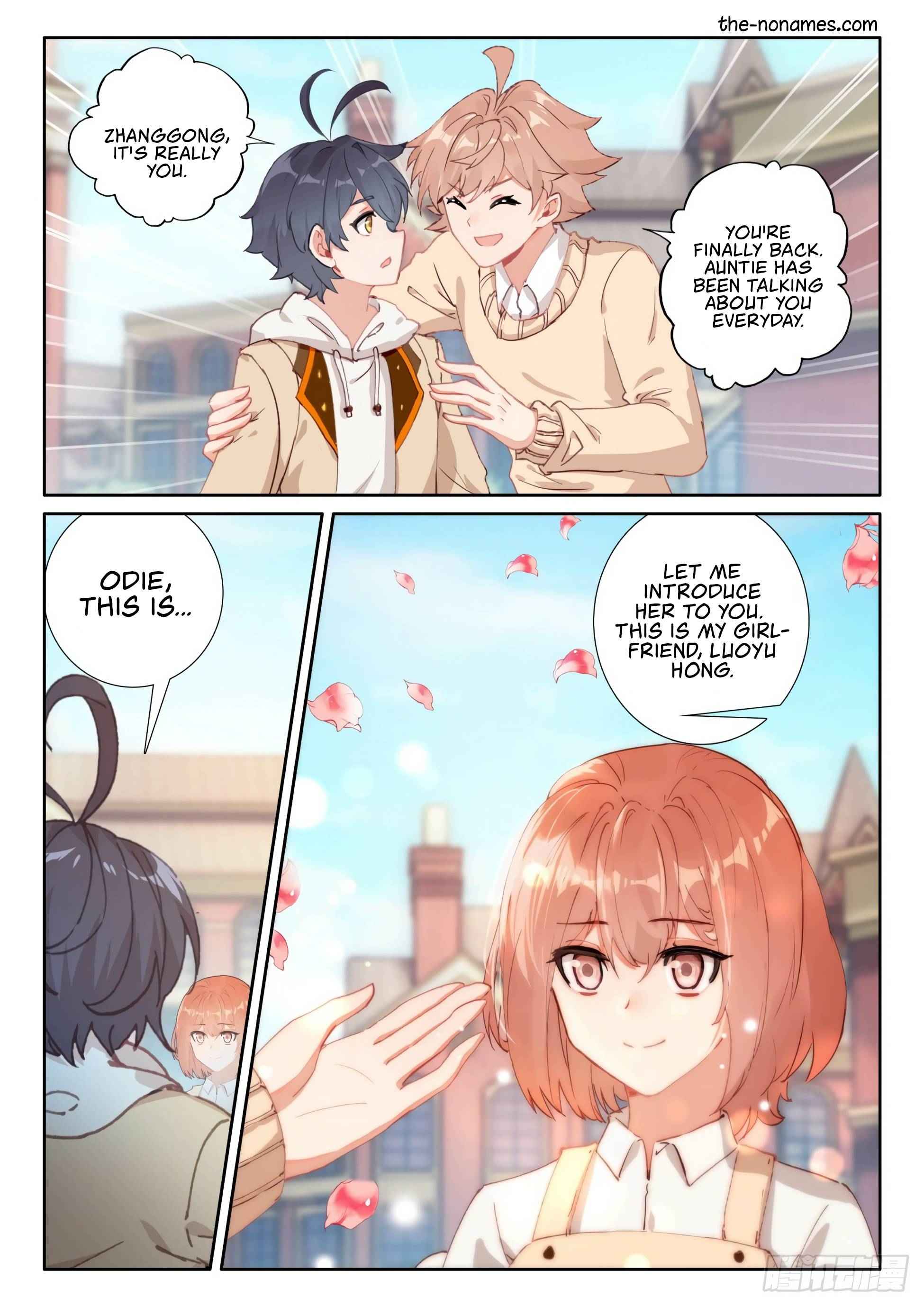 Page 2 of Chapter 45.1