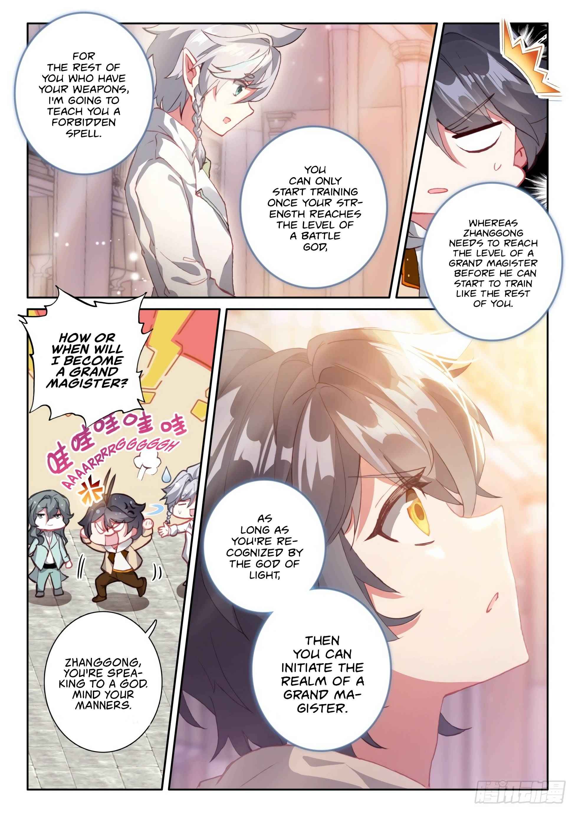 Page 5 of Chapter 45