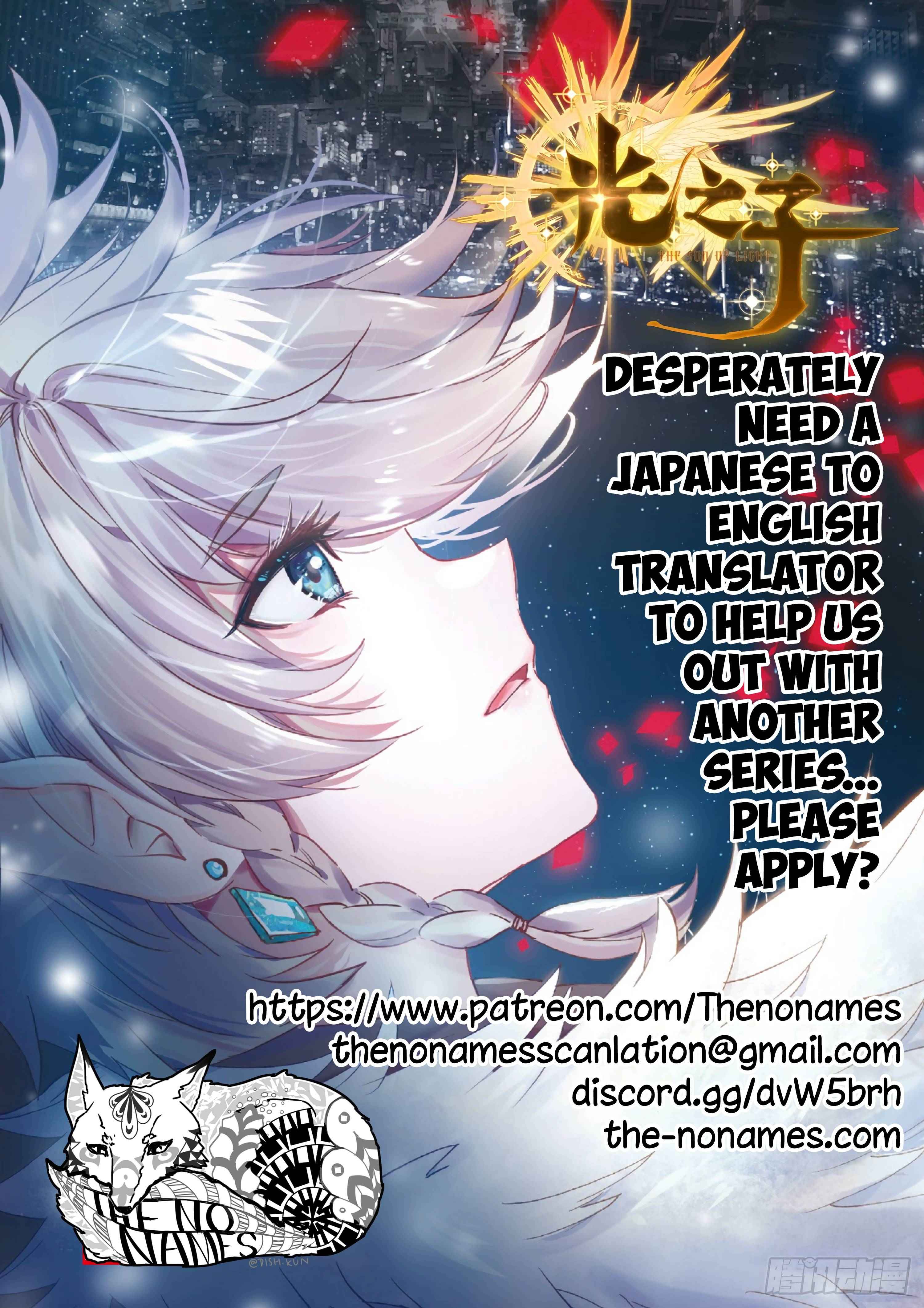 Page 14 of Chapter 45