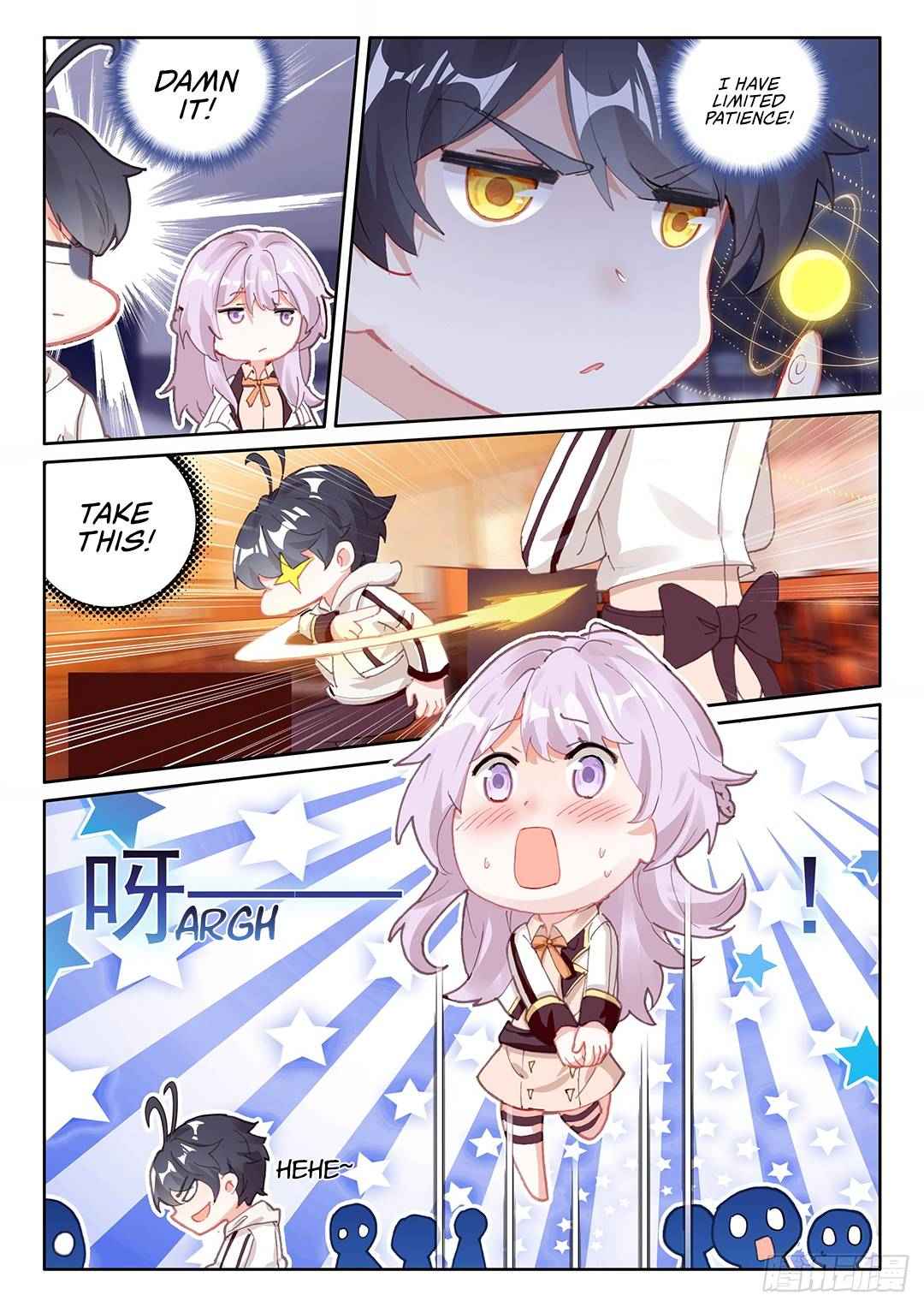 Page 5 of Chapter 46.1