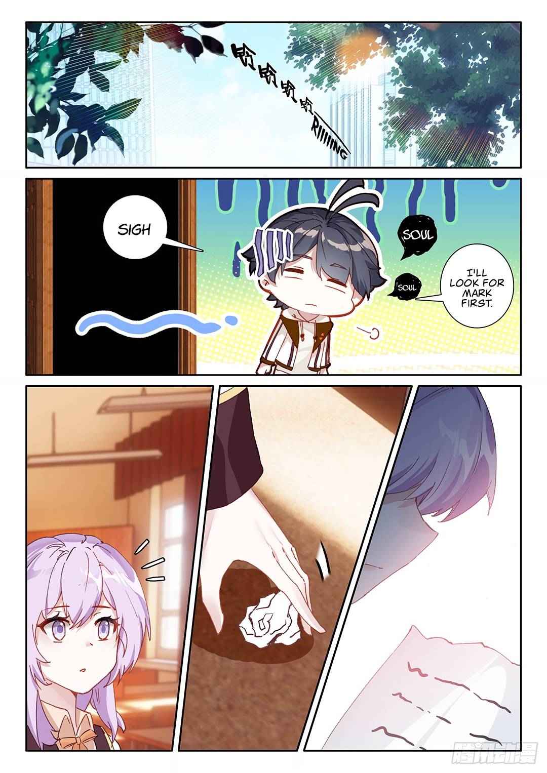 Page 12 of Chapter 46.1