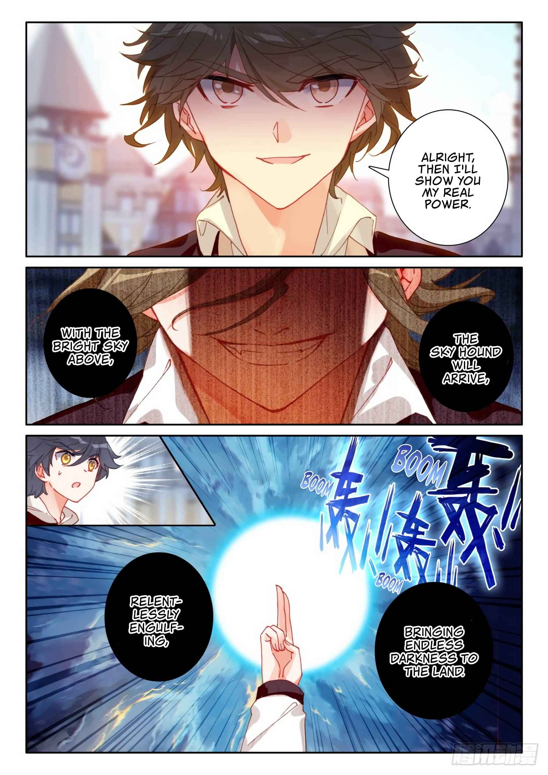 Page 8 of Chapter 47.1