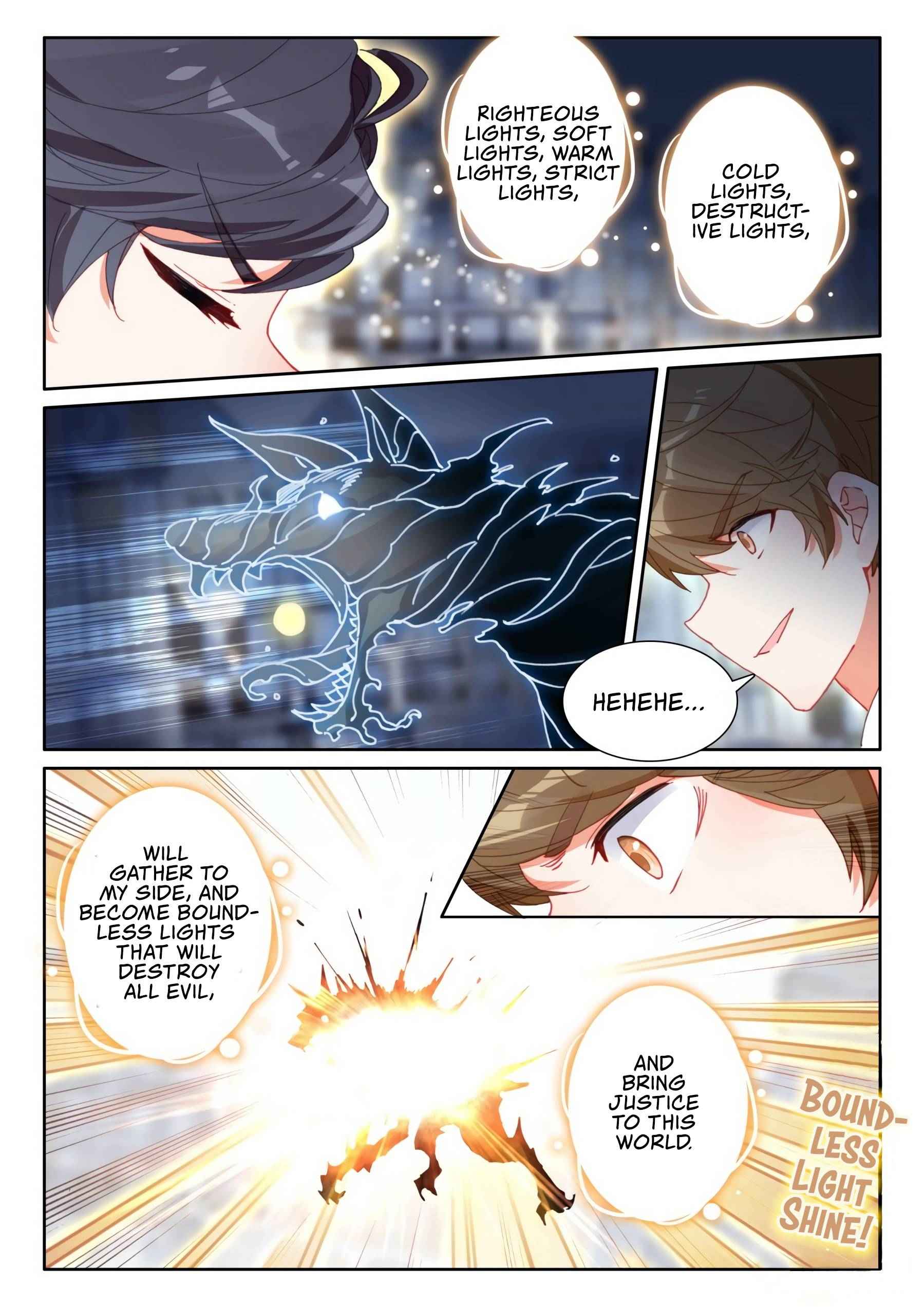 Page 11 of Chapter 47.1