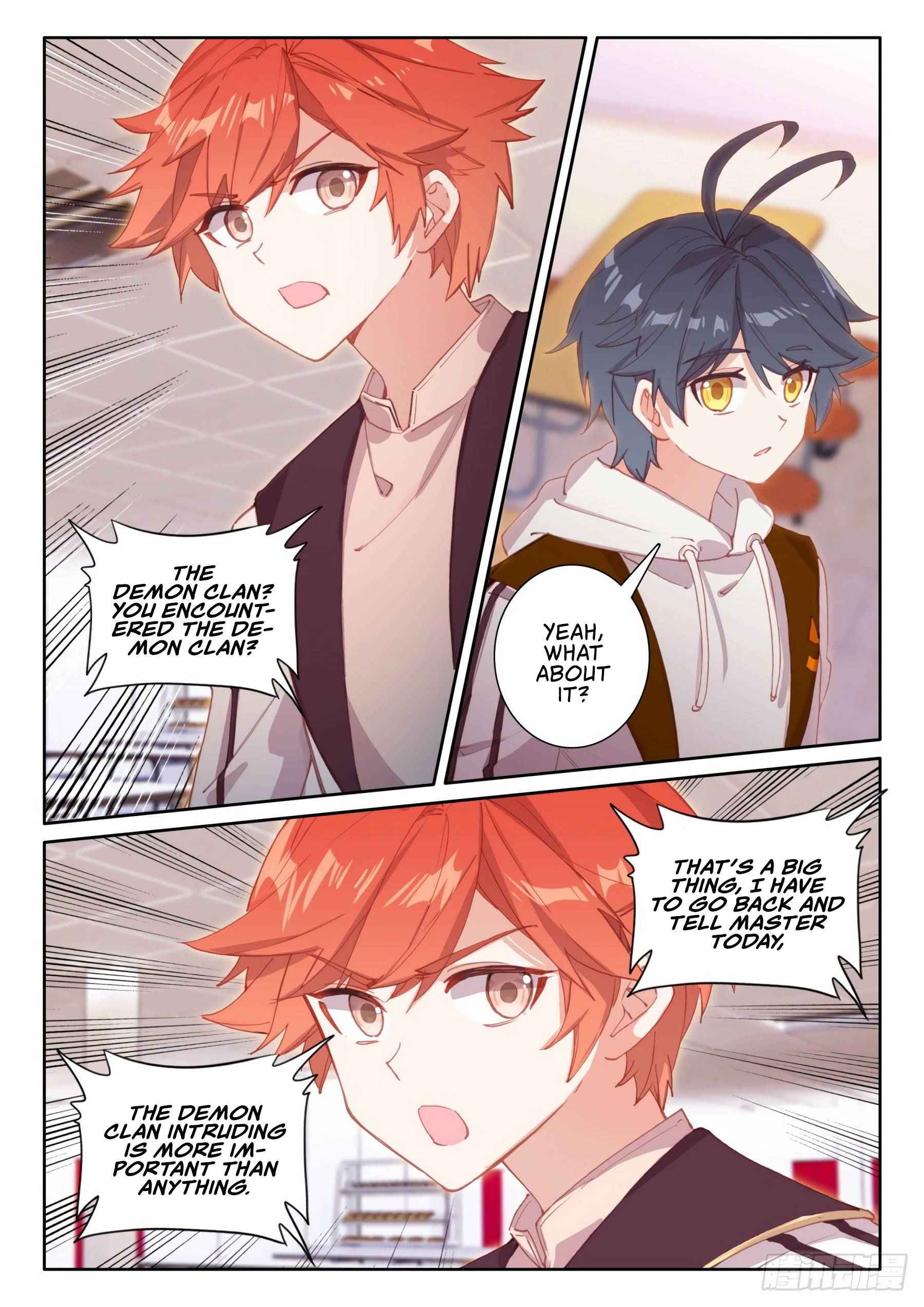 Page 2 of Chapter 48.1
