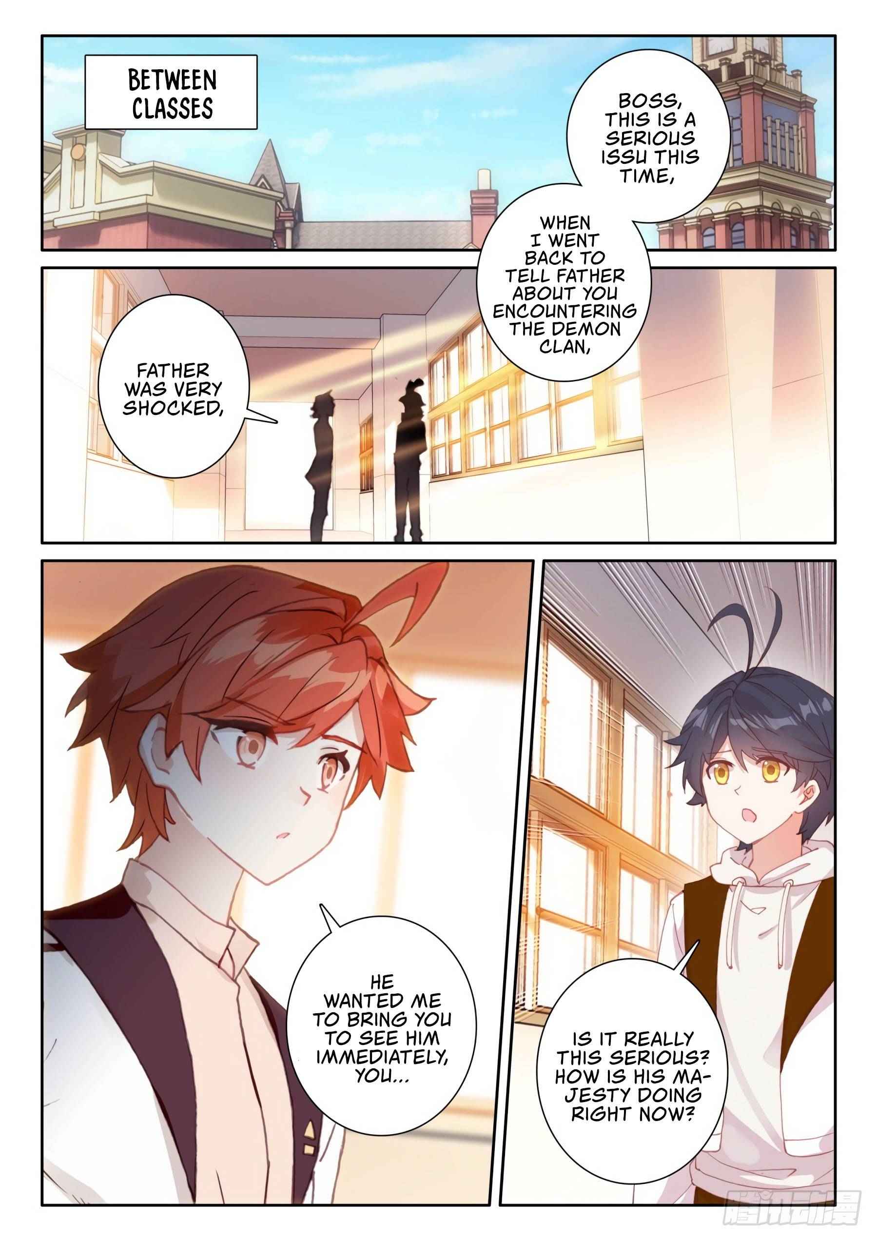 Page 4 of Chapter 48.1