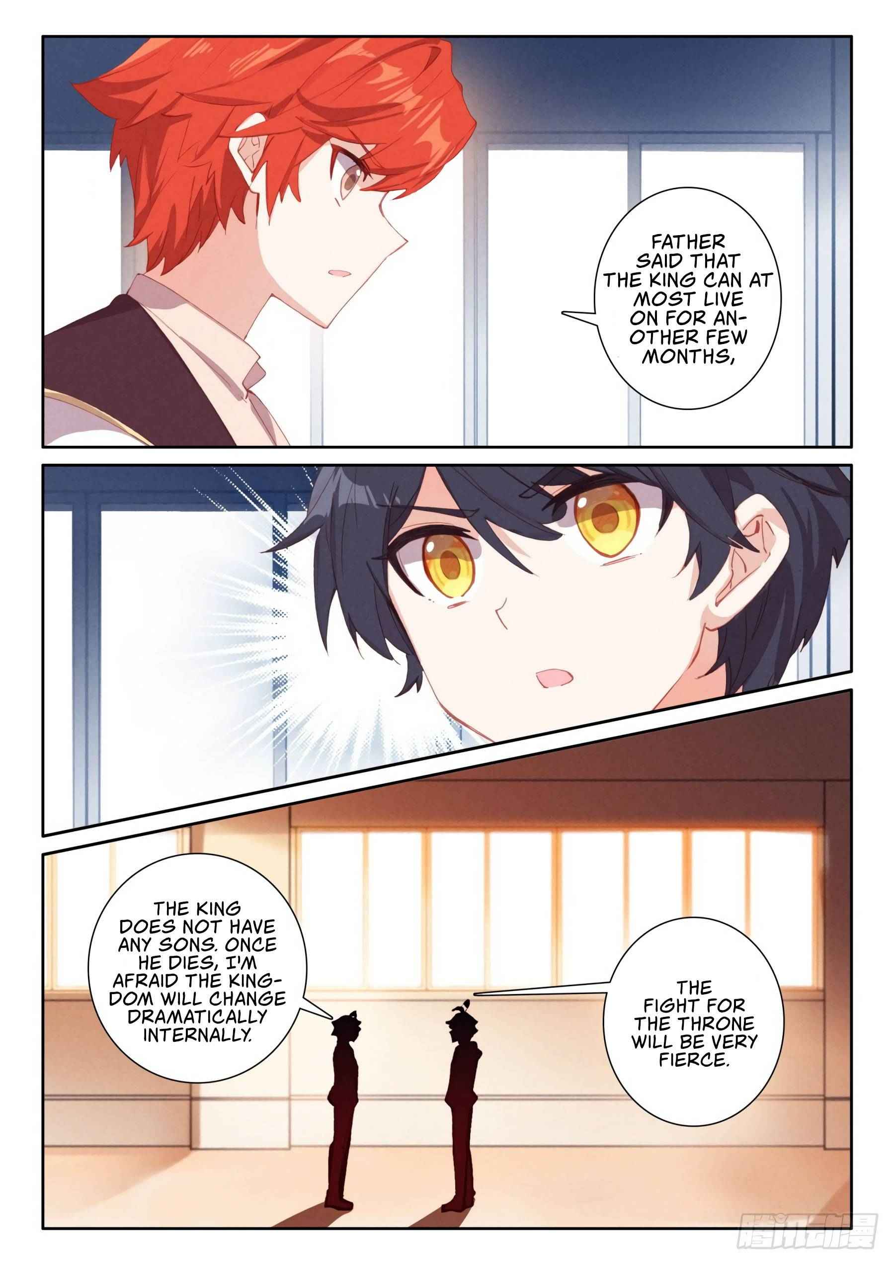 Page 5 of Chapter 48.1