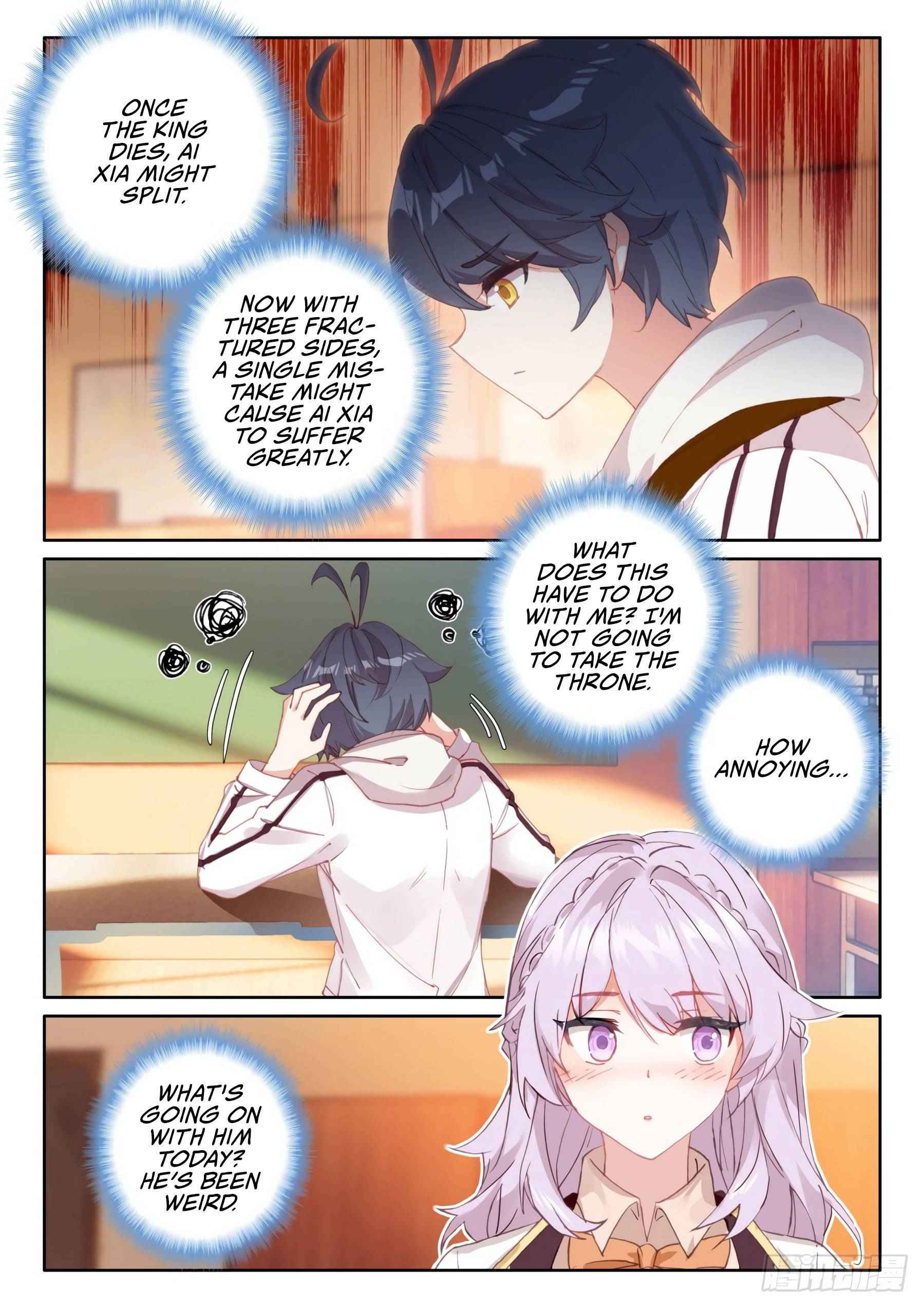 Page 7 of Chapter 48.1
