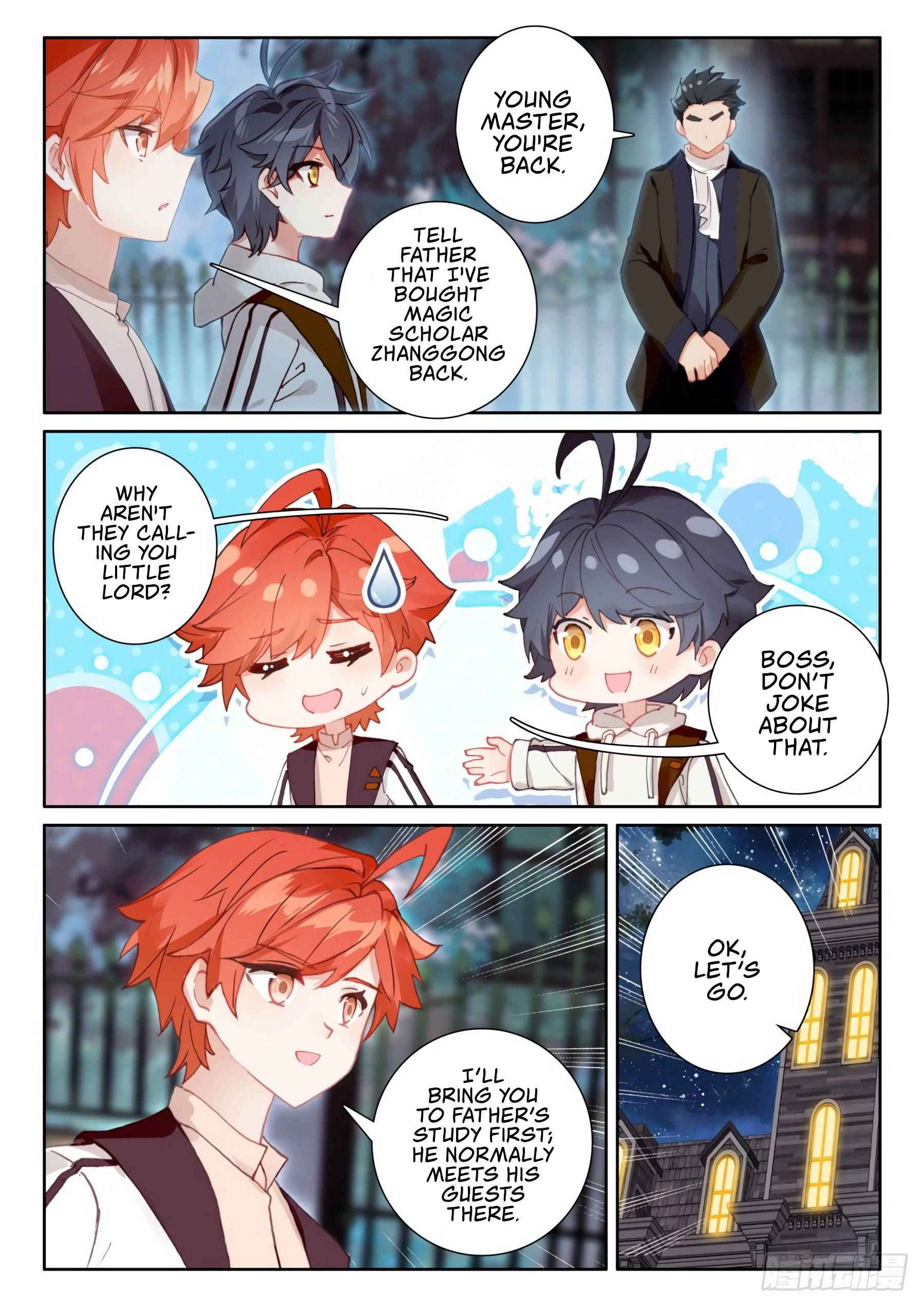 Page 12 of Chapter 48.1