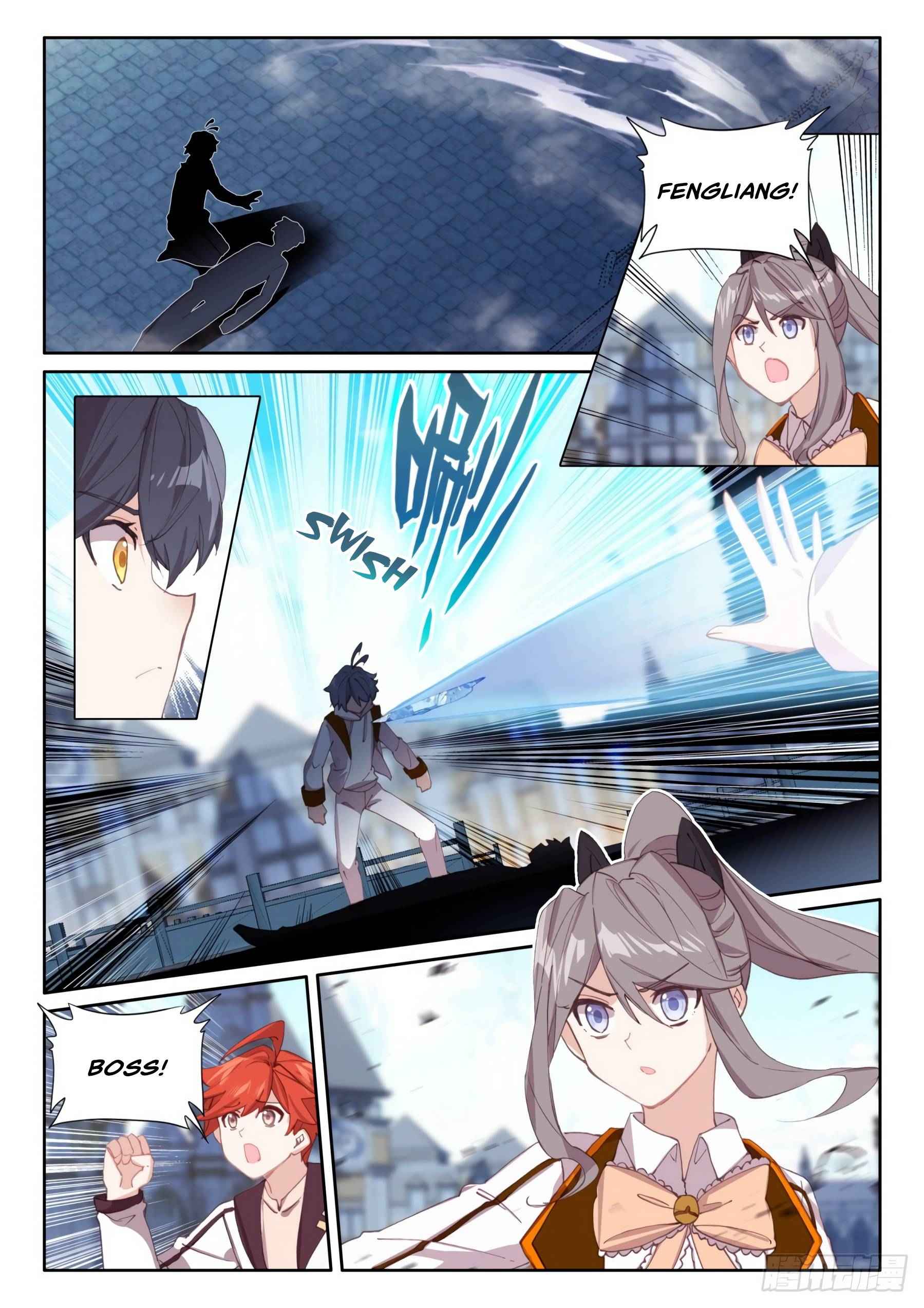 Page 3 of Chapter 48