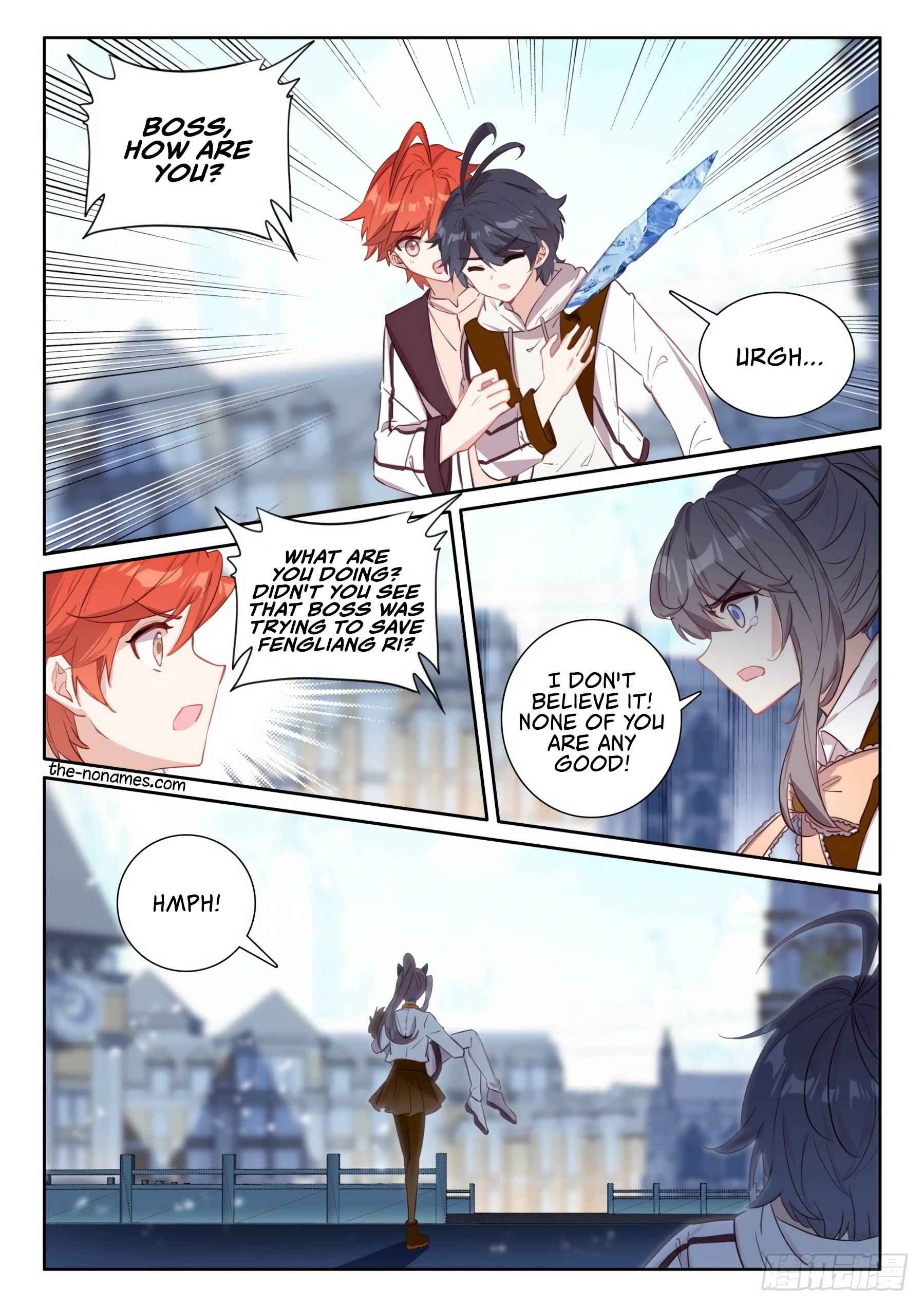 Page 4 of Chapter 48