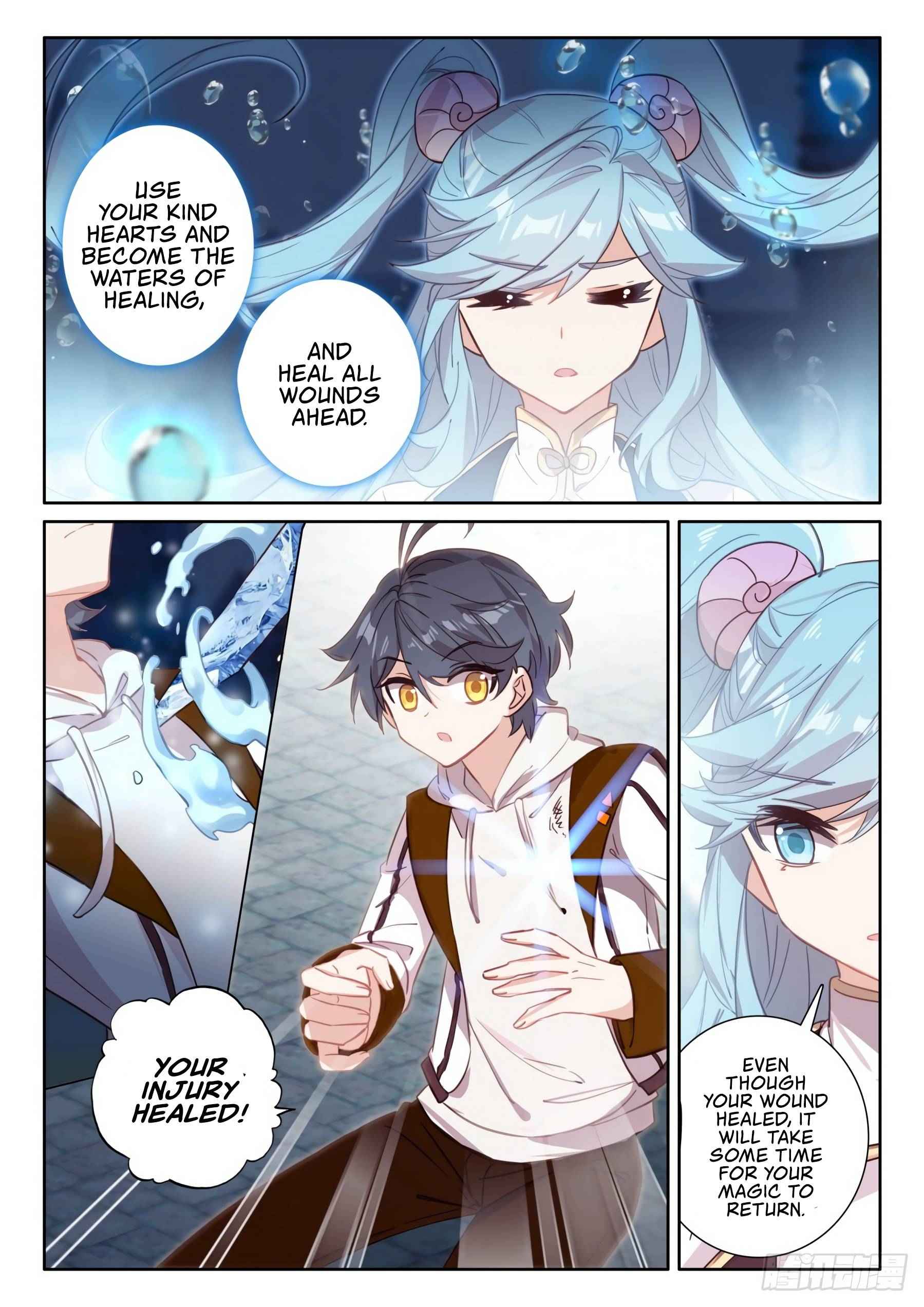 Page 6 of Chapter 48