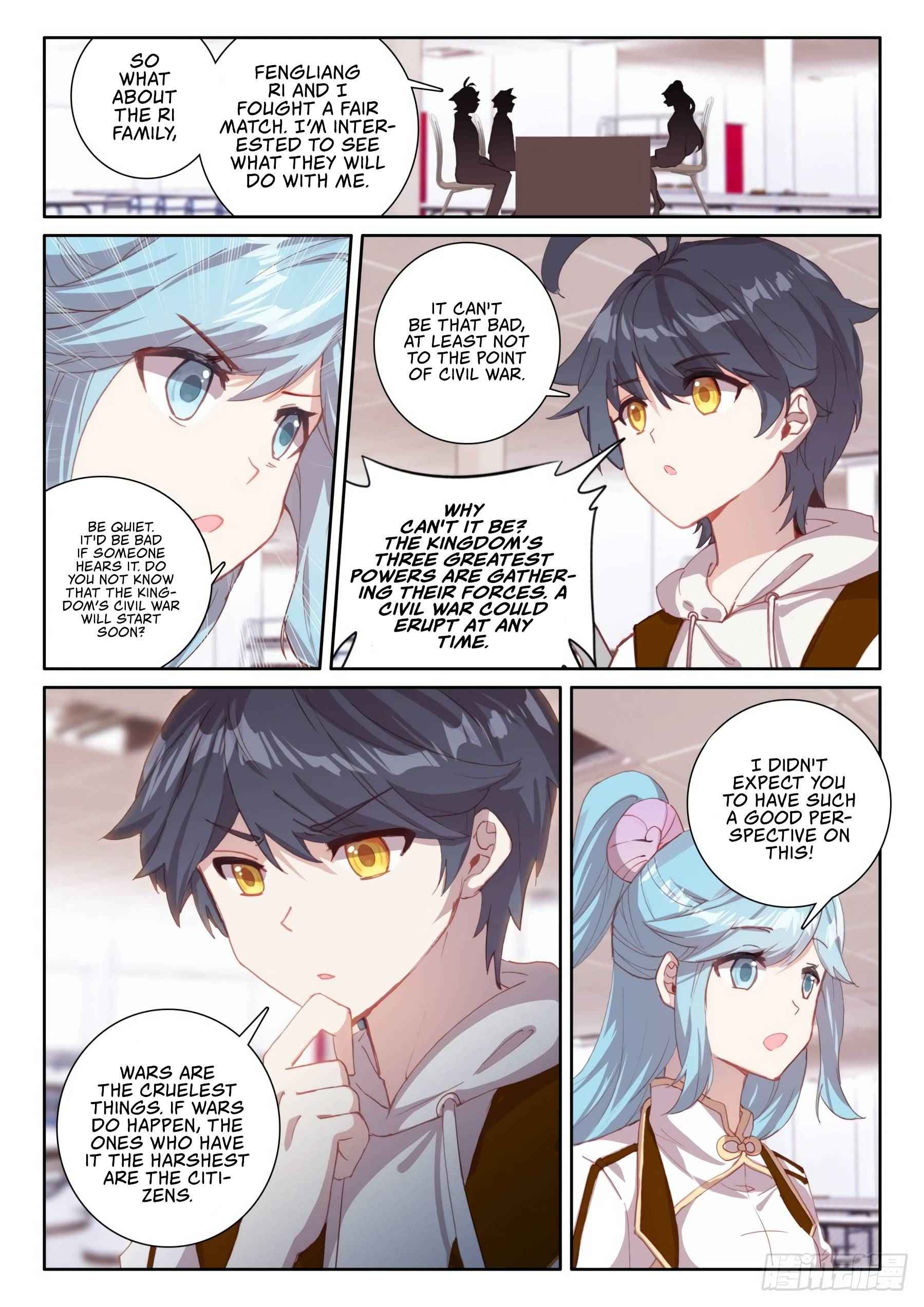 Page 12 of Chapter 48