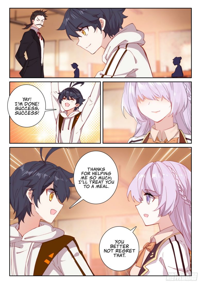 Page 2 of Chapter 49.5