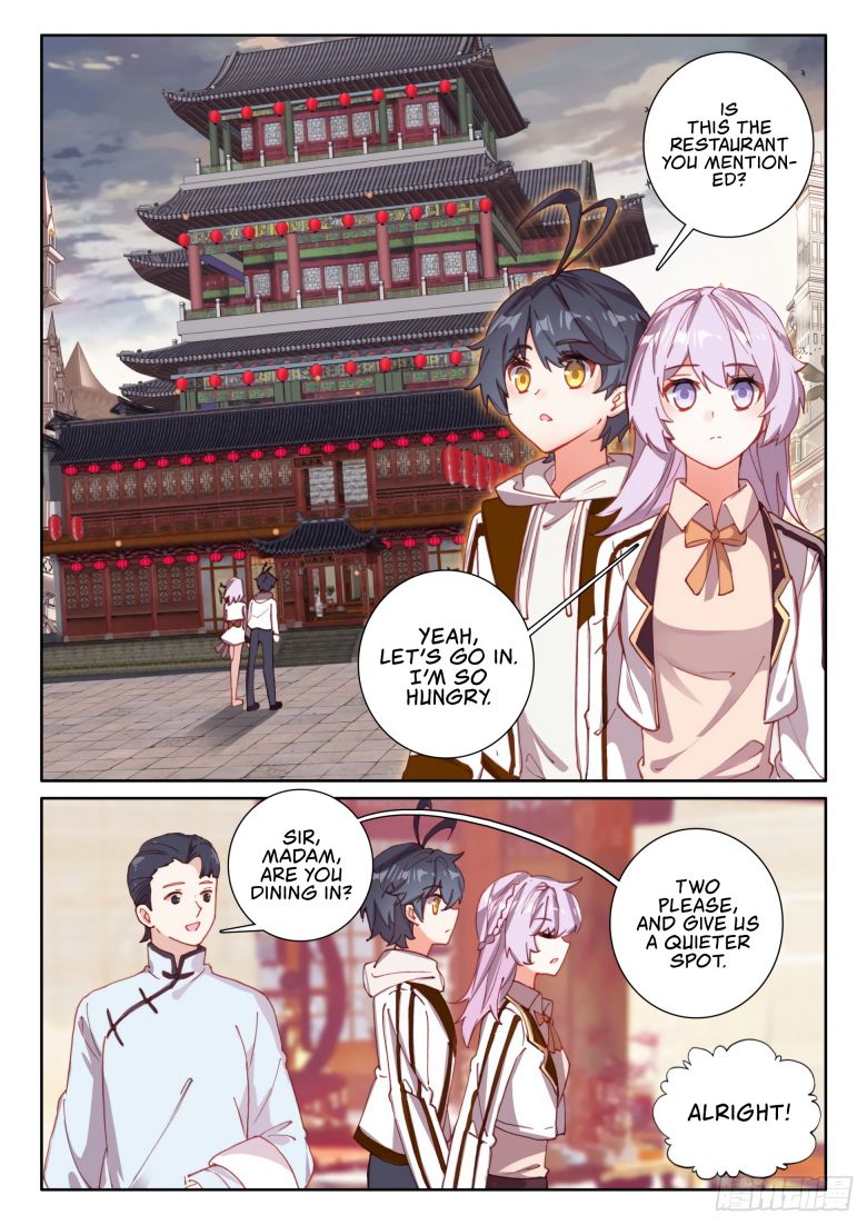 Page 3 of Chapter 49.5