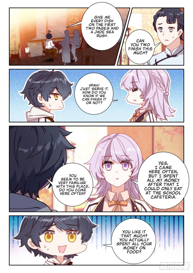 Page 4 of Chapter 49.5