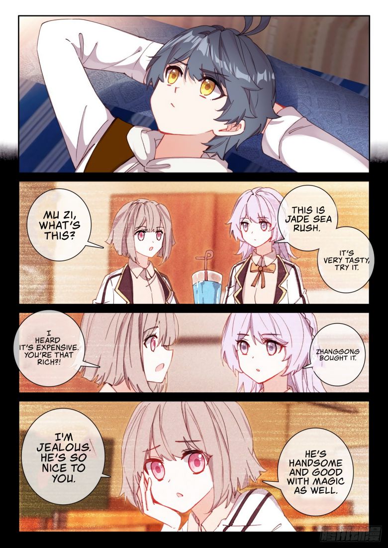 Page 11 of Chapter 49.5