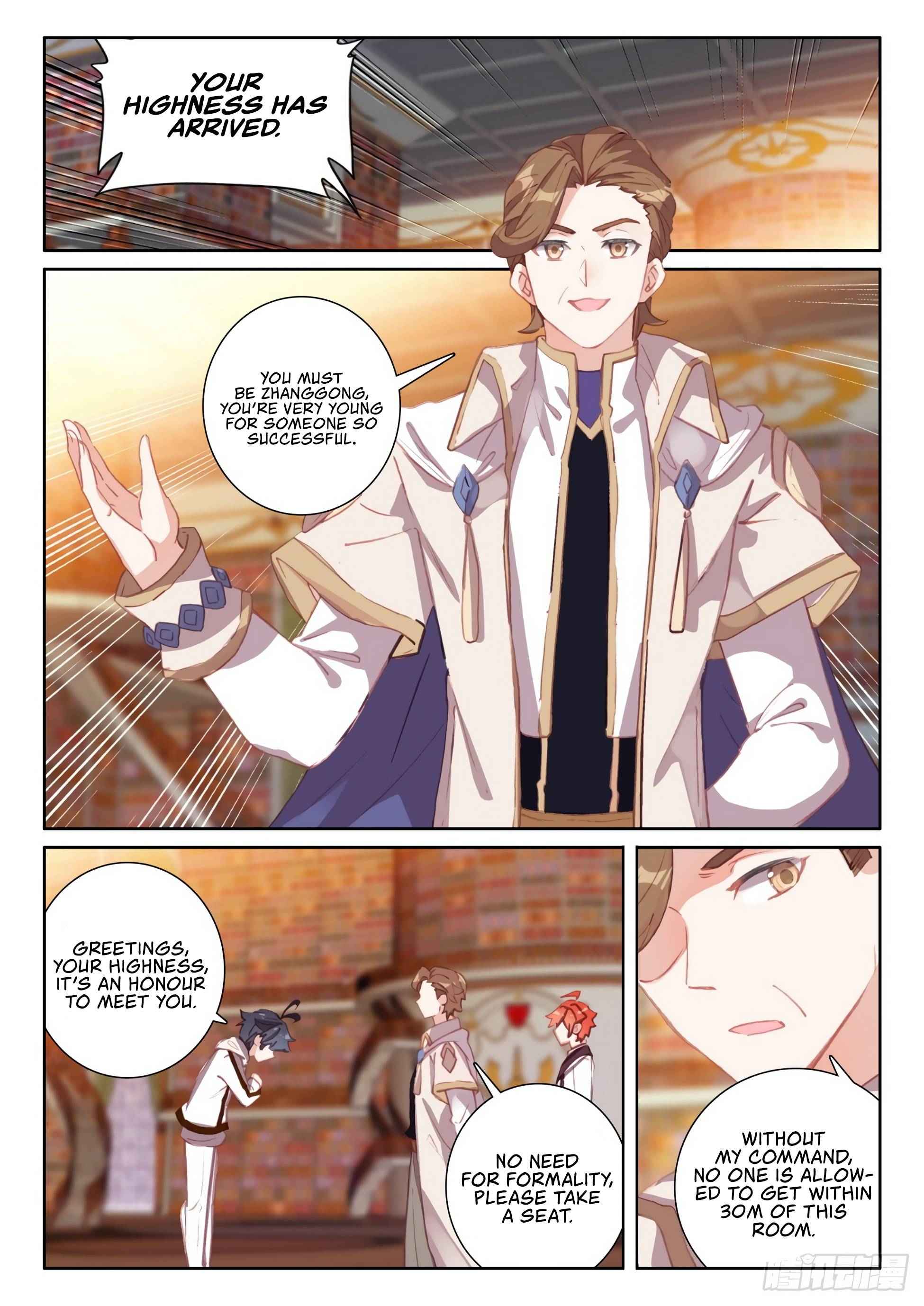 Page 3 of Chapter 49