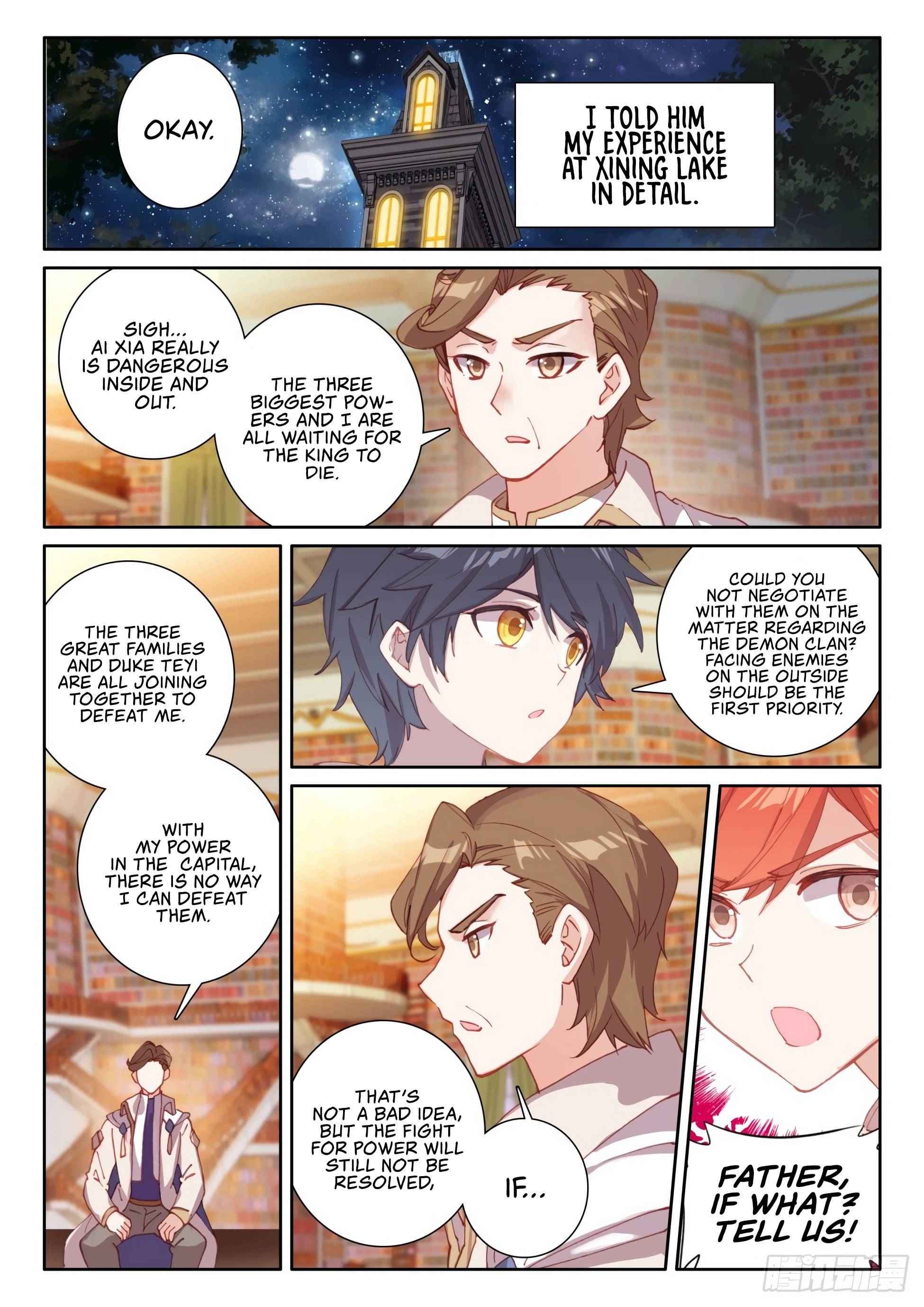 Page 5 of Chapter 49