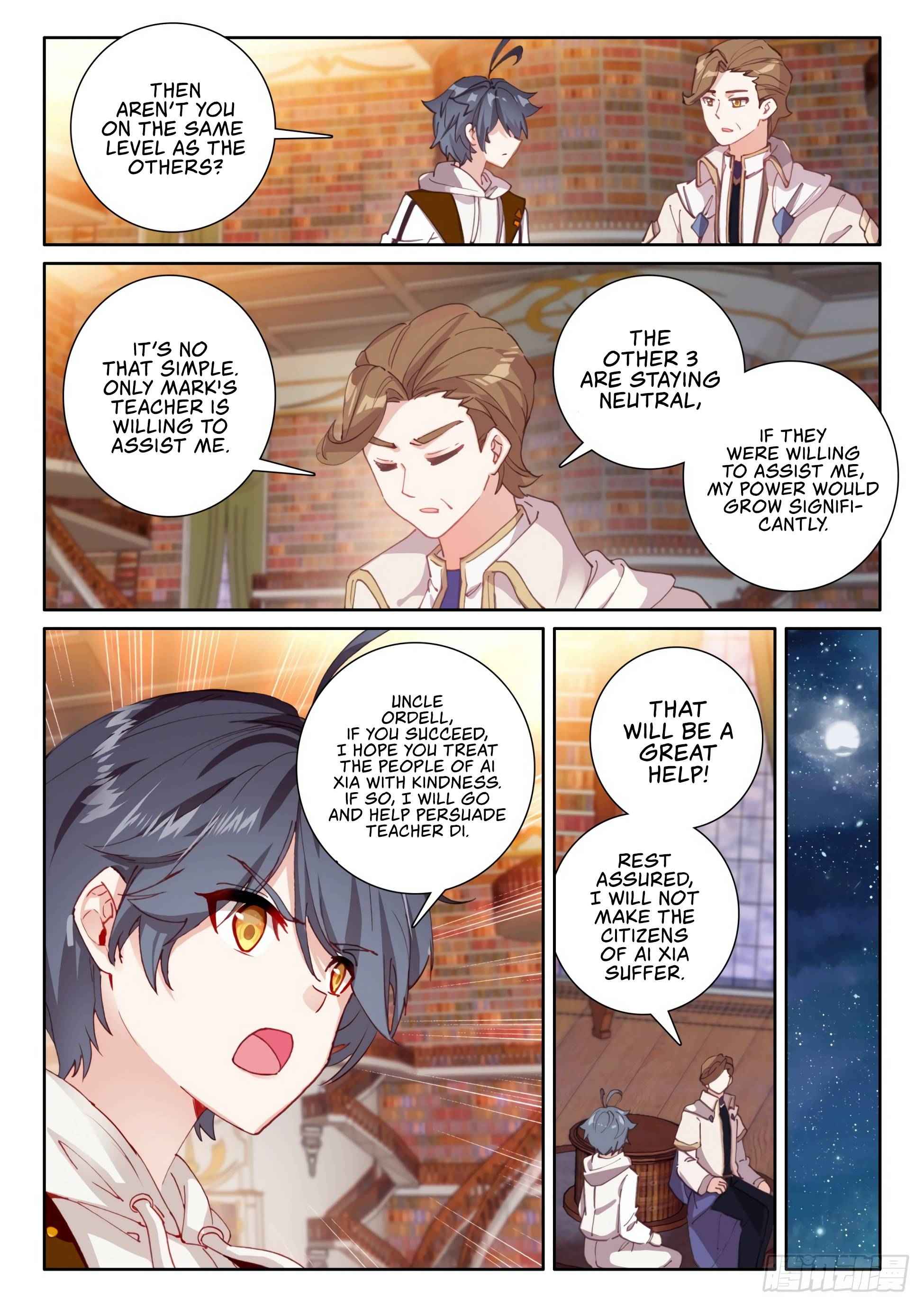 Page 7 of Chapter 49
