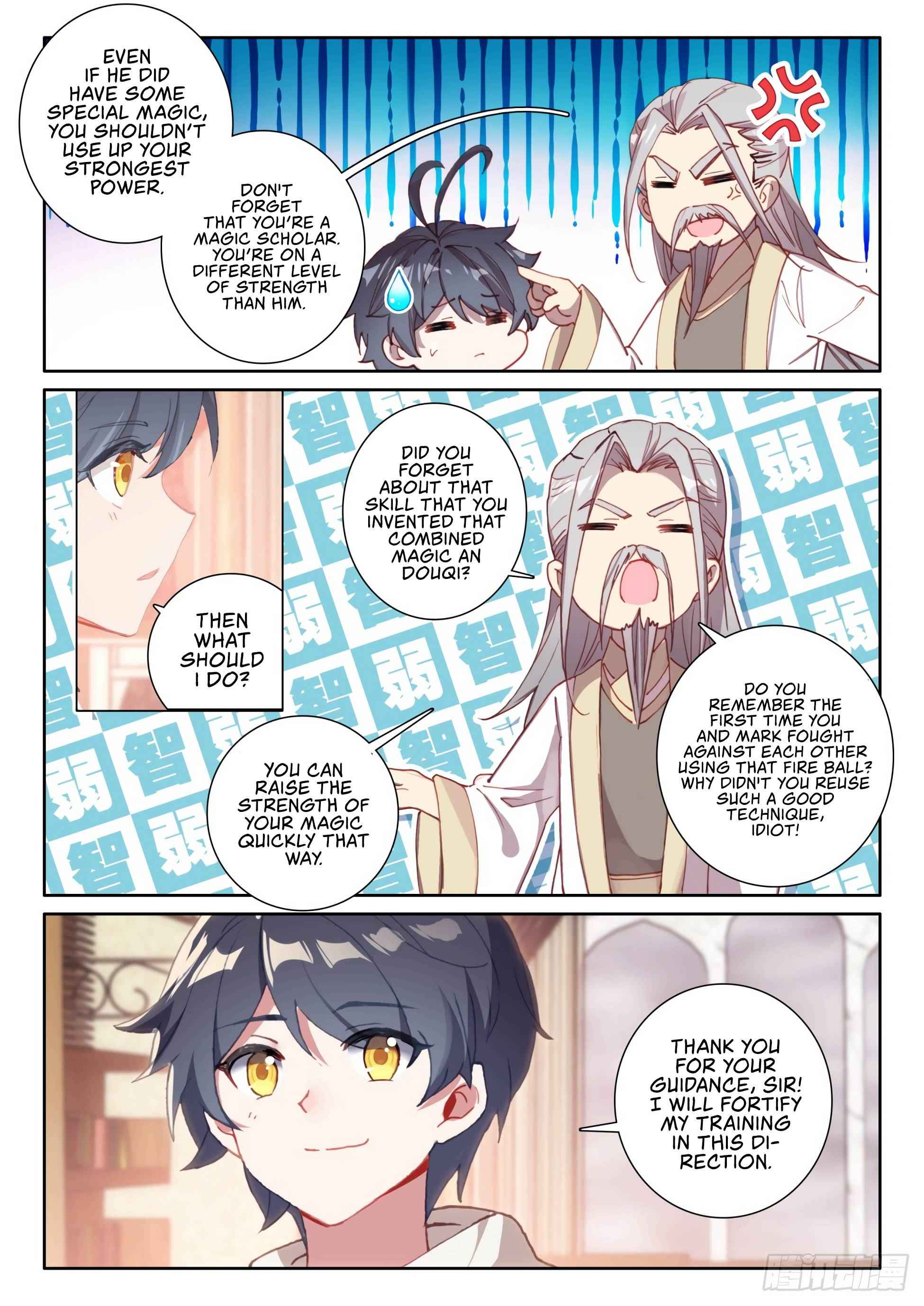 Page 11 of Chapter 49