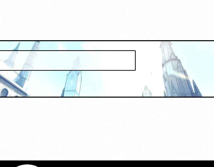 Page 6 of Chapter 4