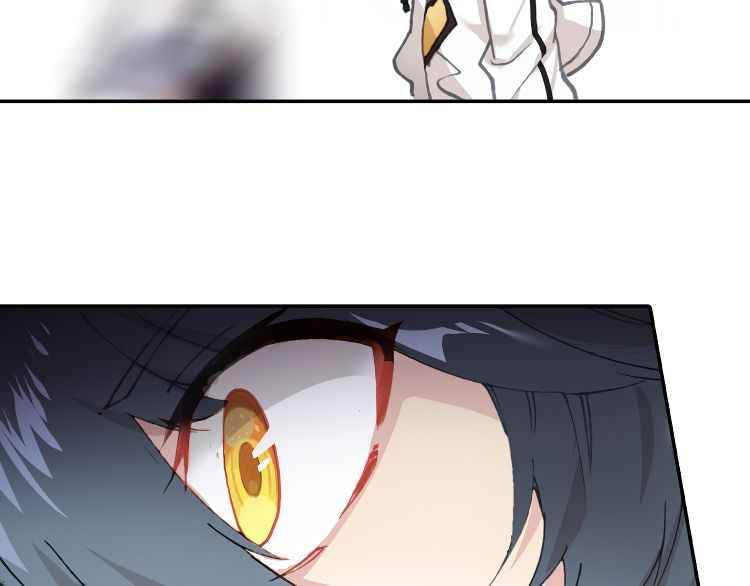 Page 15 of Chapter 4