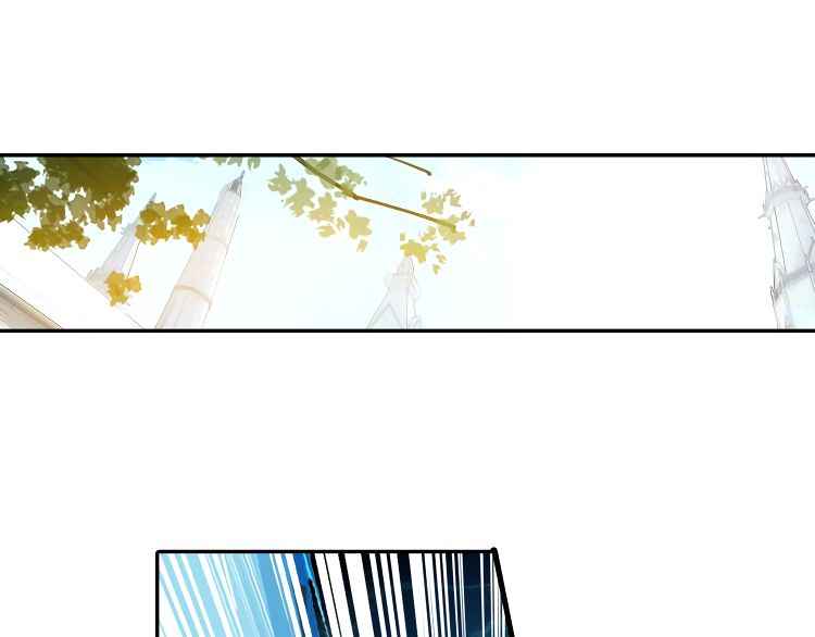 Page 21 of Chapter 4