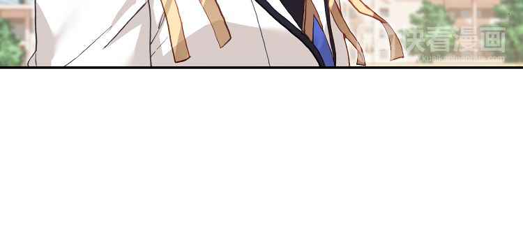 Page 31 of Chapter 4
