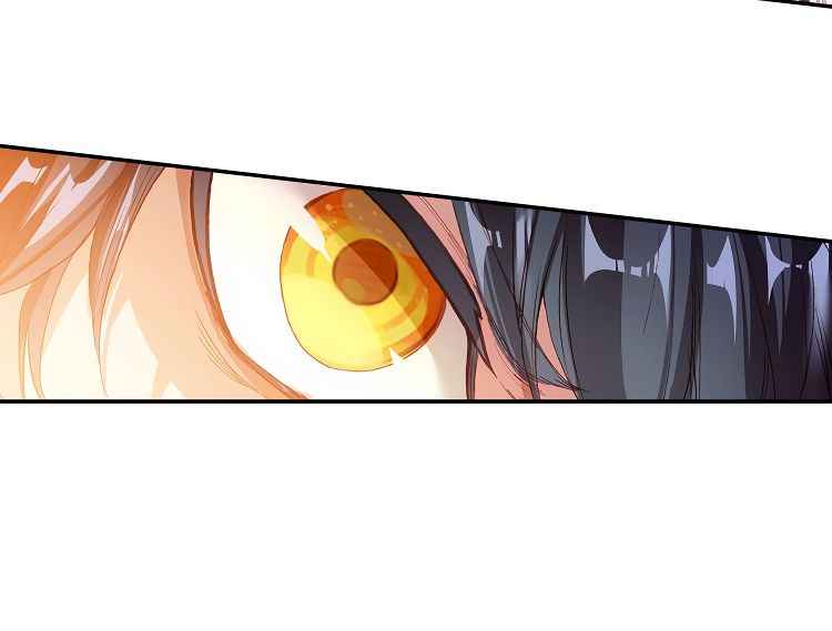 Page 5 of Chapter 5.1