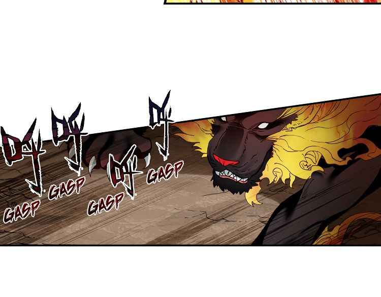 Page 10 of Chapter 5.1