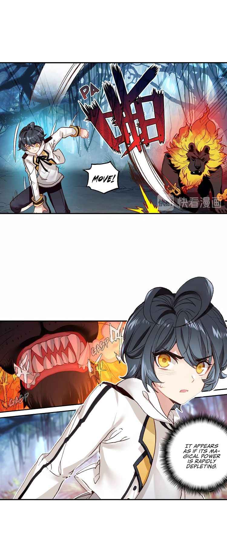 Page 12 of Chapter 5.1