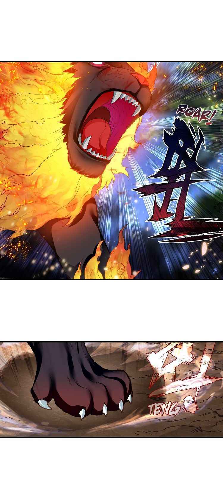 Page 14 of Chapter 5.1