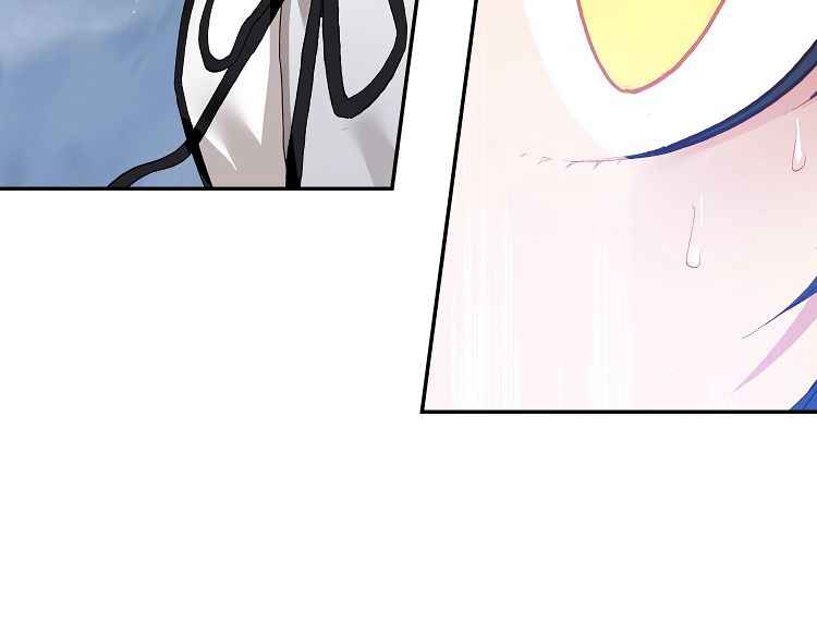 Page 17 of Chapter 5.1