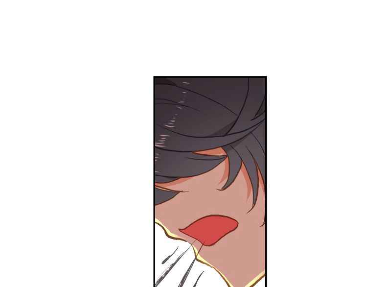 Page 19 of Chapter 5.1